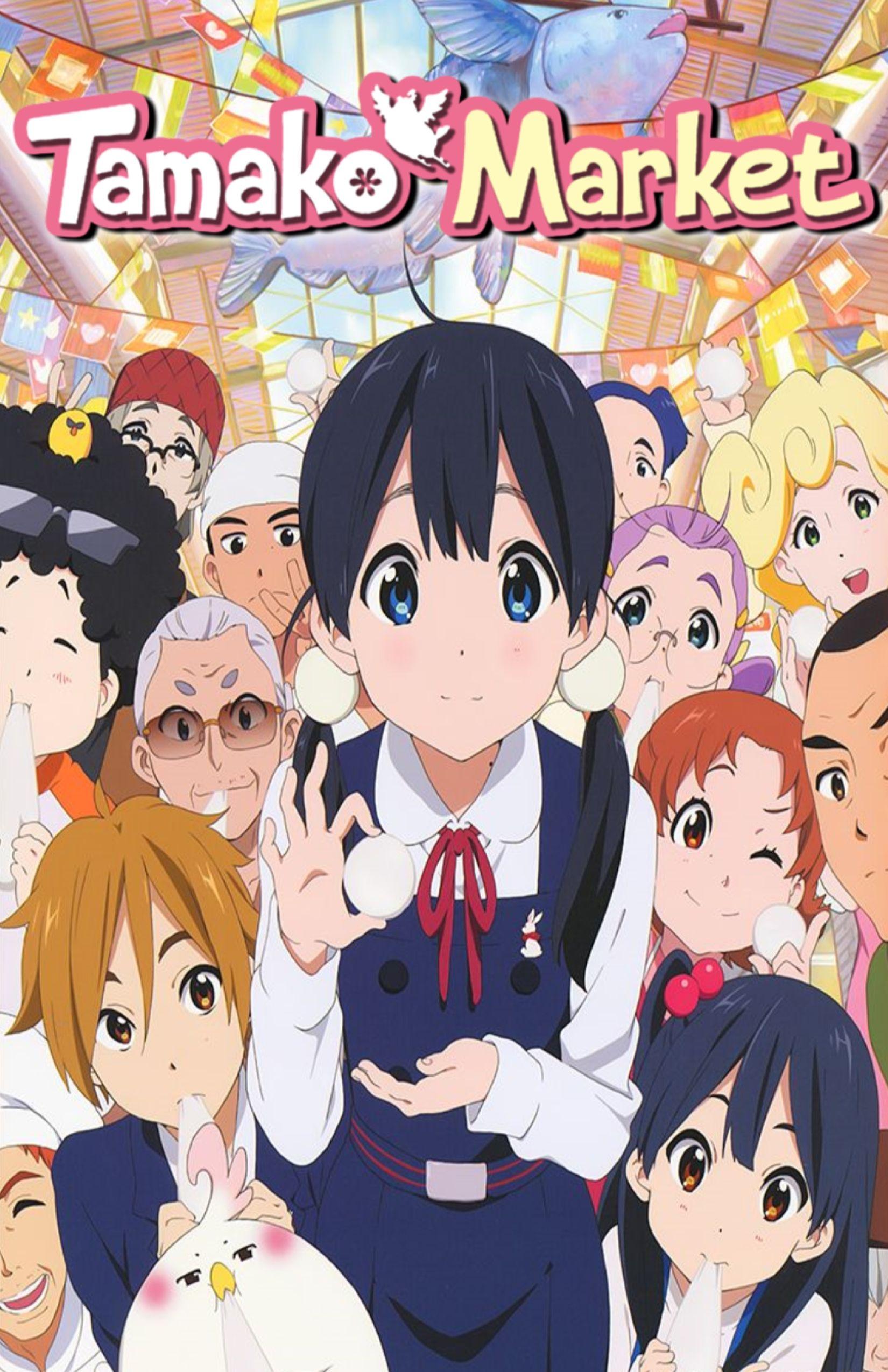 1650x2550 Tamako Market (TV Series 2013)