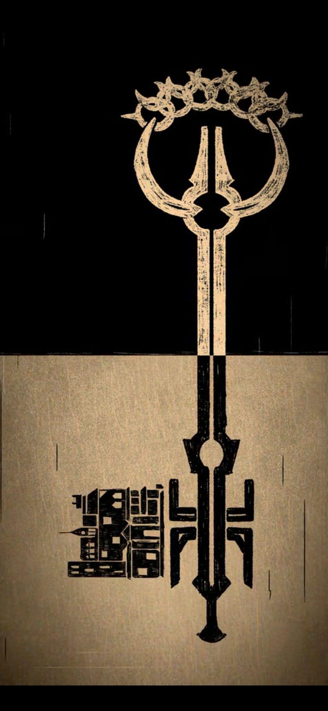 1080x2340 Locke & Key en 2020. Fondos de pantalla