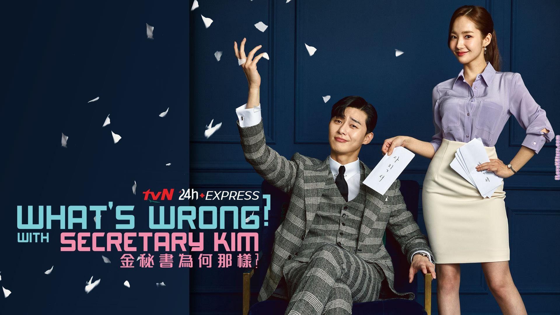 What’s Wrong With Secretary Kim Wallpapers - Top Free What’s Wrong With