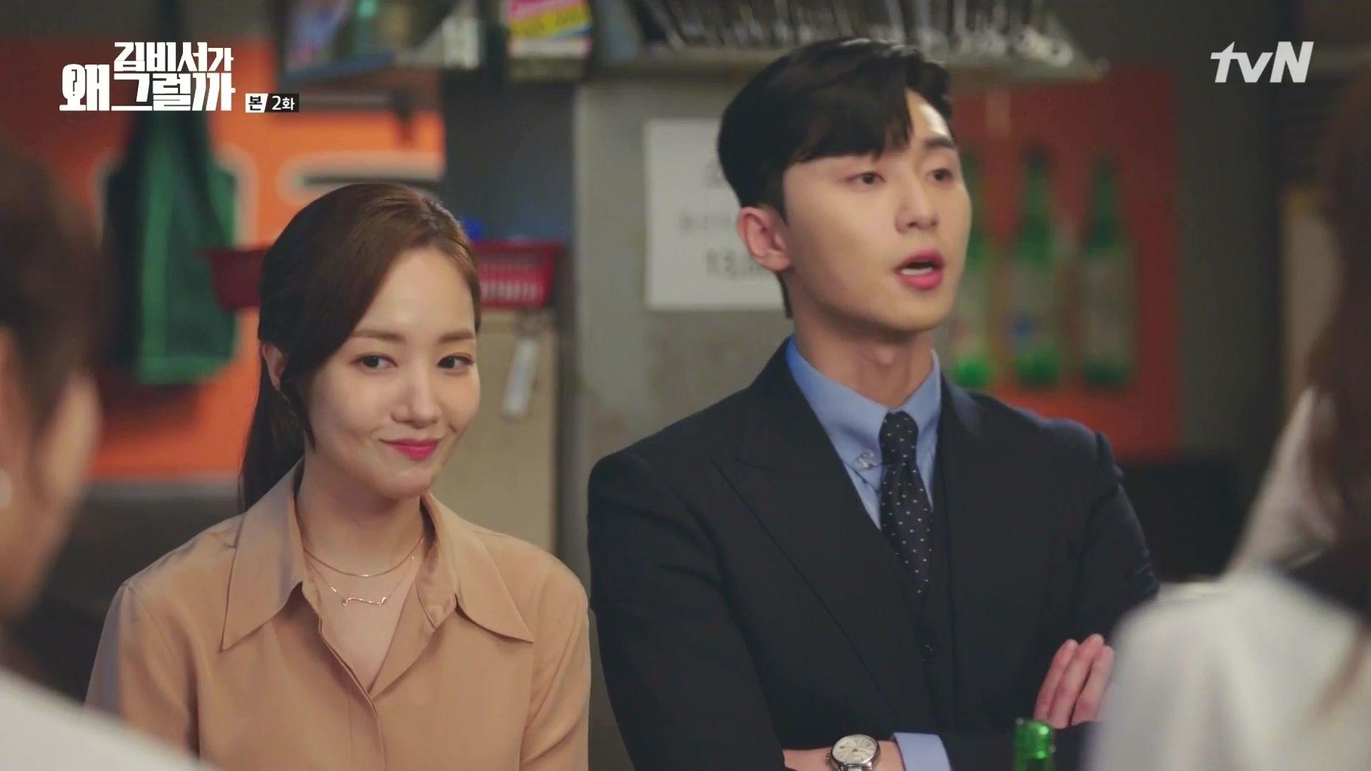 download drama korea why secretary kim