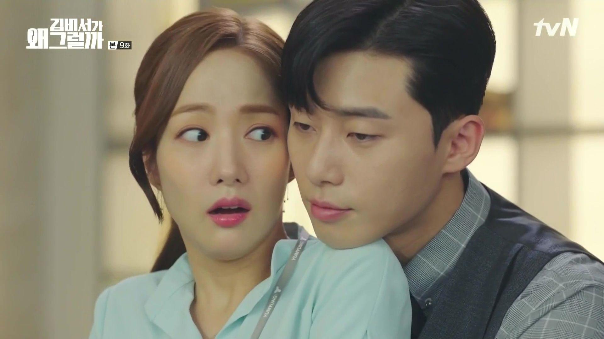 1920x1080 Mukul Kumar's Wrong With Secretary Kim Season 1