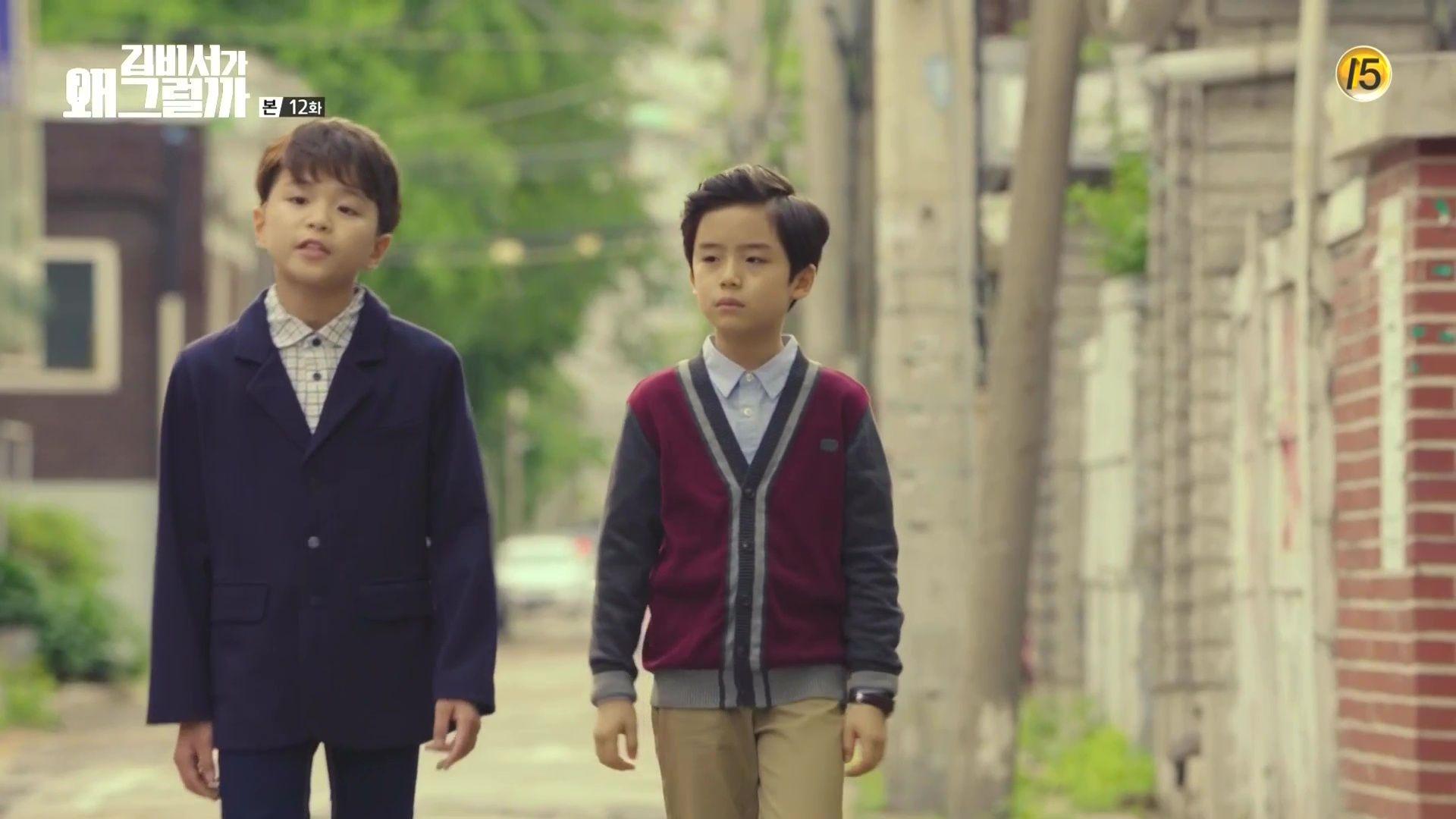 1920x1080 What's Wrong With Secretary Kim: Episode 12 Dramabeans Korean