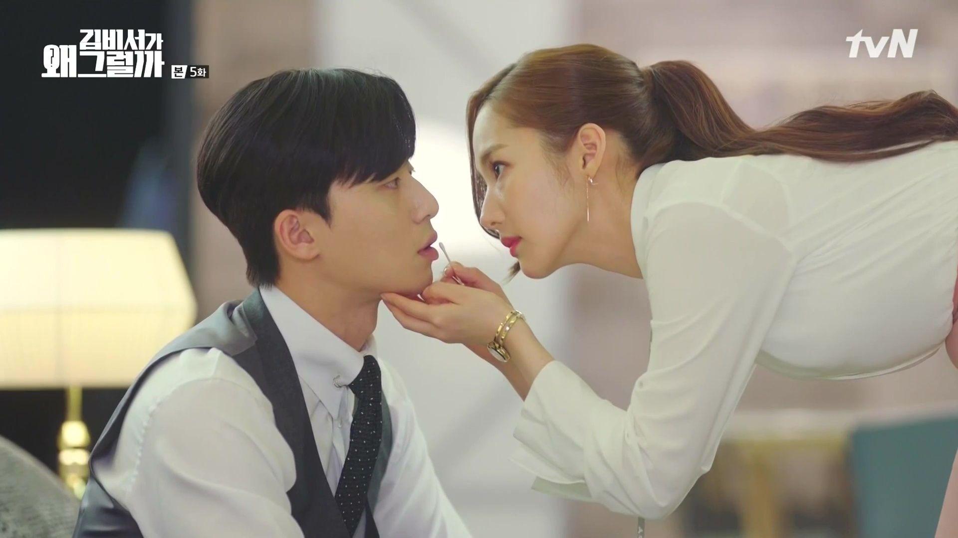 1920x1080 What's wrong with Secretary Kim? The two brothers