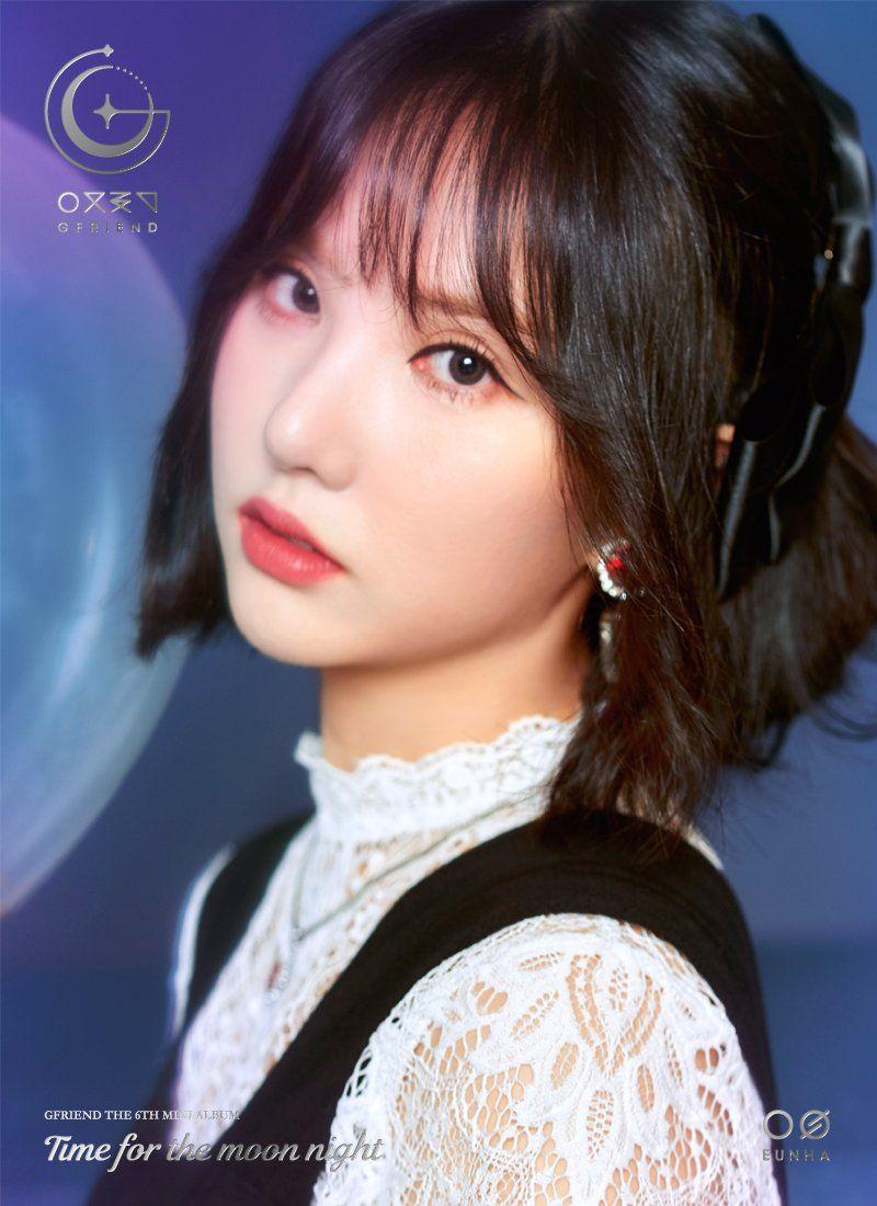 800x1100 Eunha Short Hair