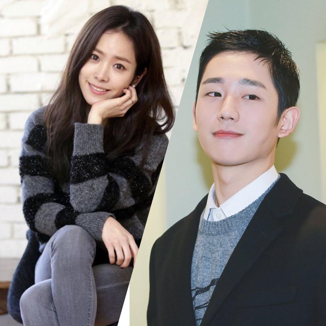 1125x1125 Jung Hae In Spring Night Poster now out to the World