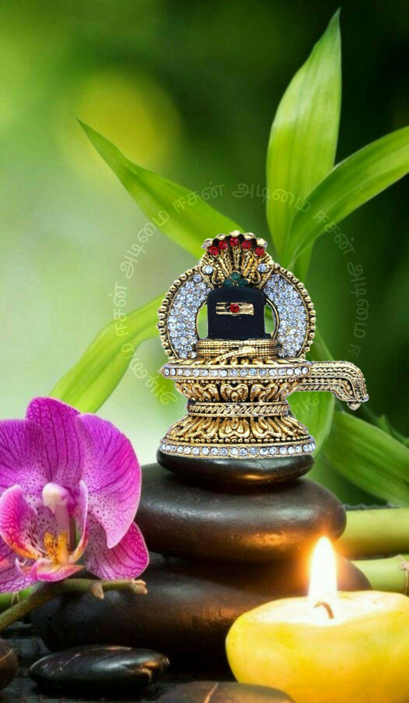 Lord Shiva Lingam Hd Wallpapers 1080p For Desktop ~ Shiva Lingam In