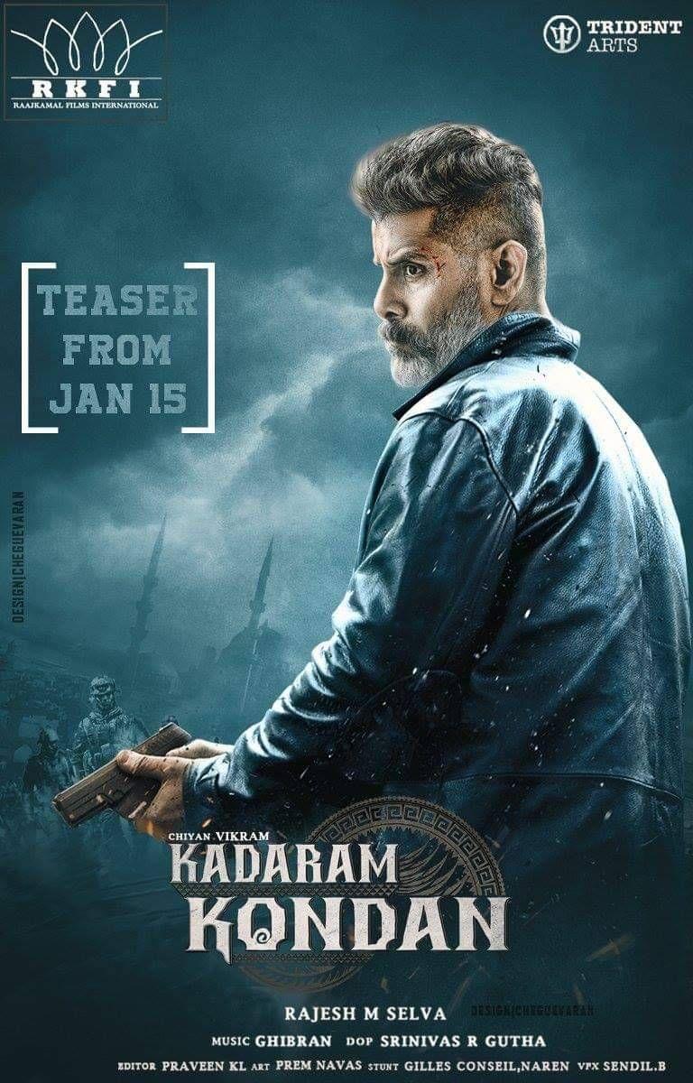 768x1200 Kadaram Kondan Wallpaper