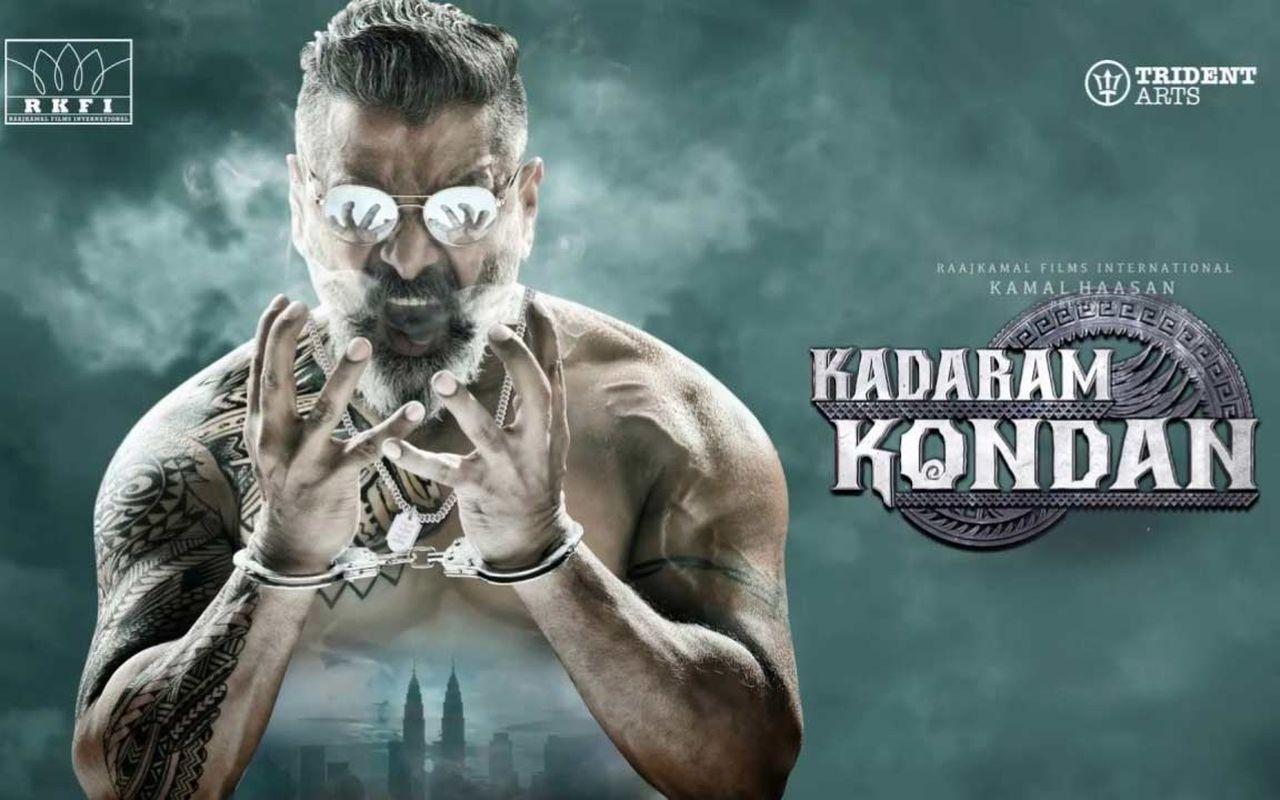 1280x800 Chiyaan Vikram's Kadaram Kondaan director Rajesh M Selva denies