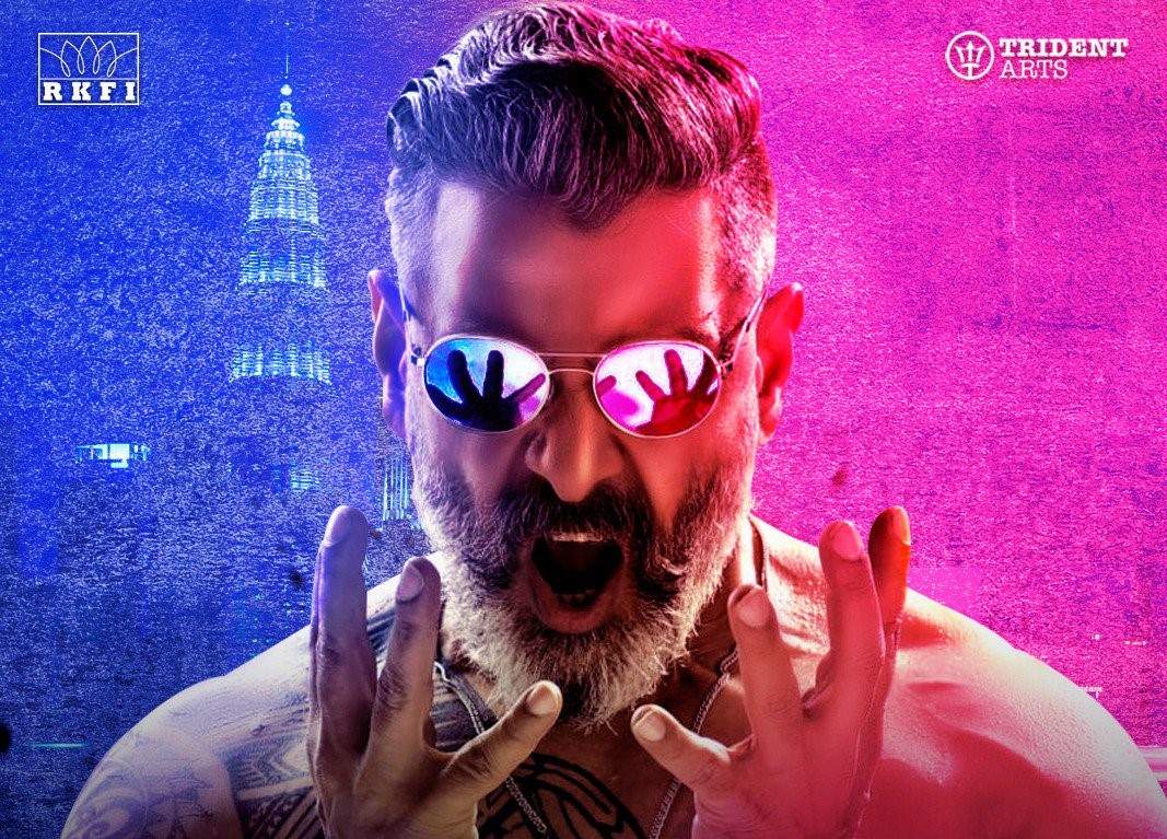 1067x767 Chiyaan Vikram's Kadaram Kondan: From Thalapathy Vijay's Kuruvi to
