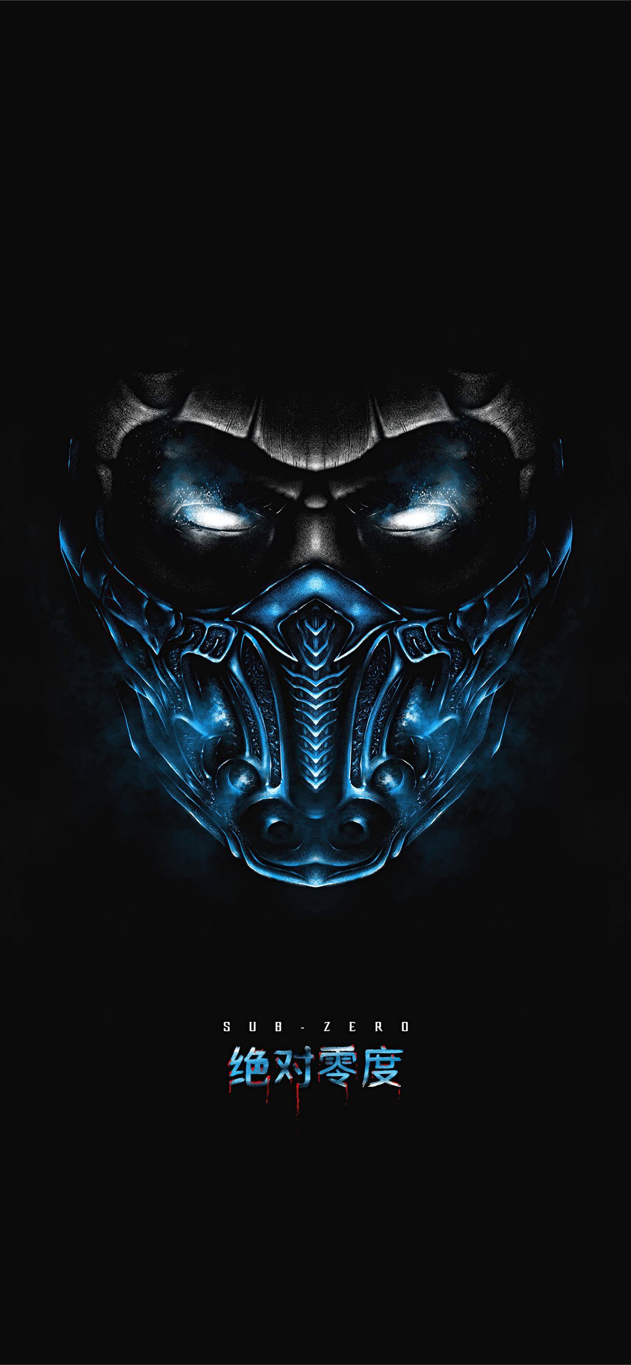 1284x2778 Best 8k iPhone HD Wallpaper