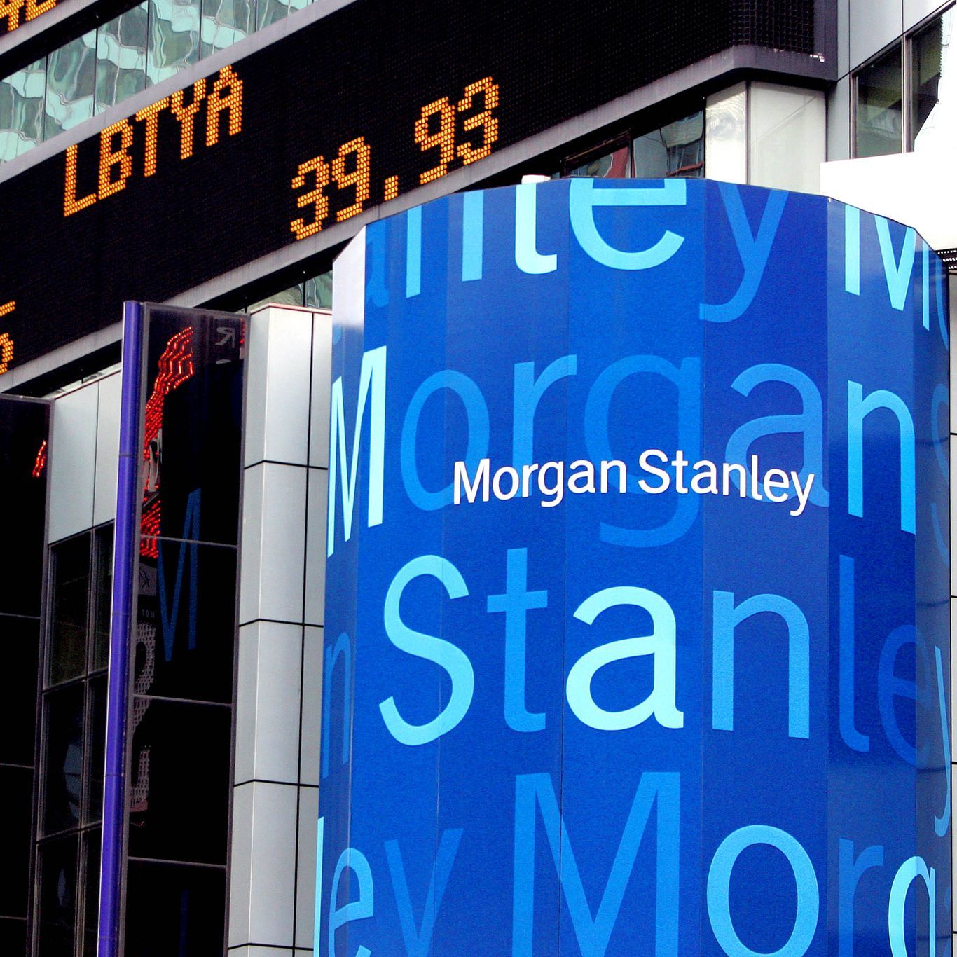 1366x1366 Memo: Morgan Stanley promises no layoffs in 2020