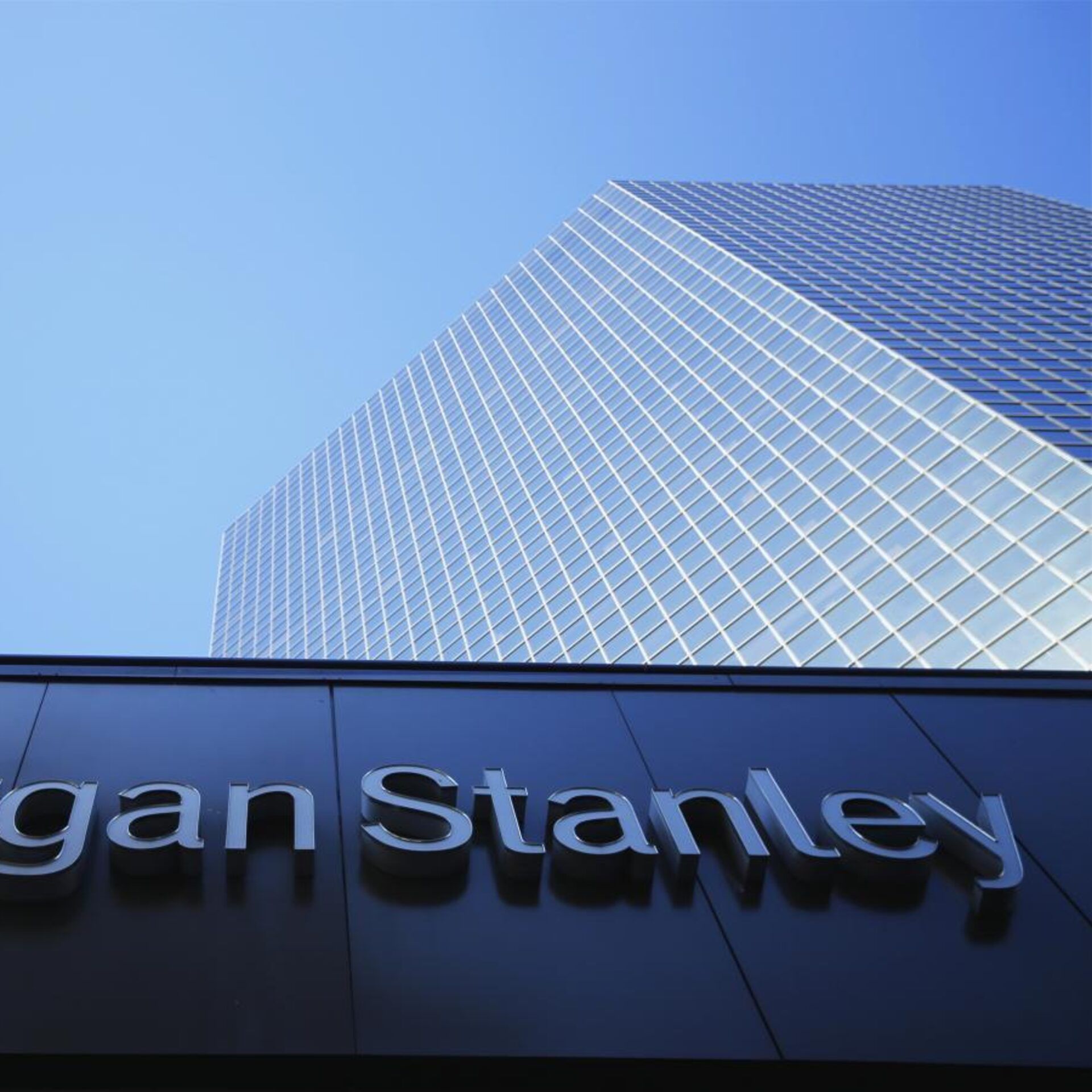 1920x1920 Morgan Stanley promotes 153 employees to managing director: WSJ