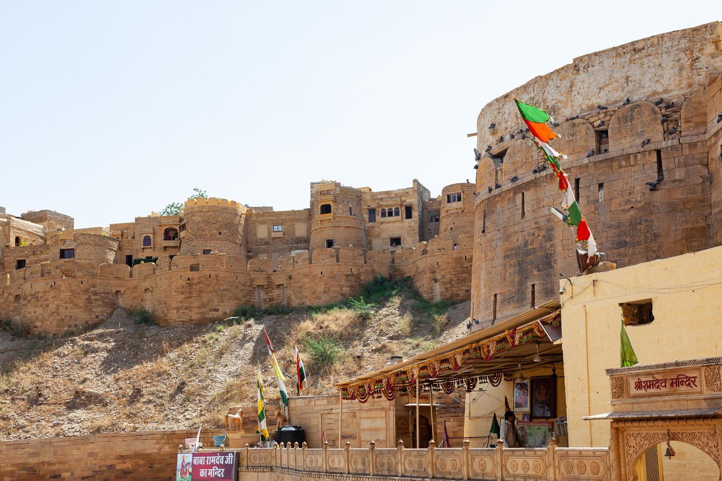 1470x980 Jaisalmer Fort in Rajasthan, India