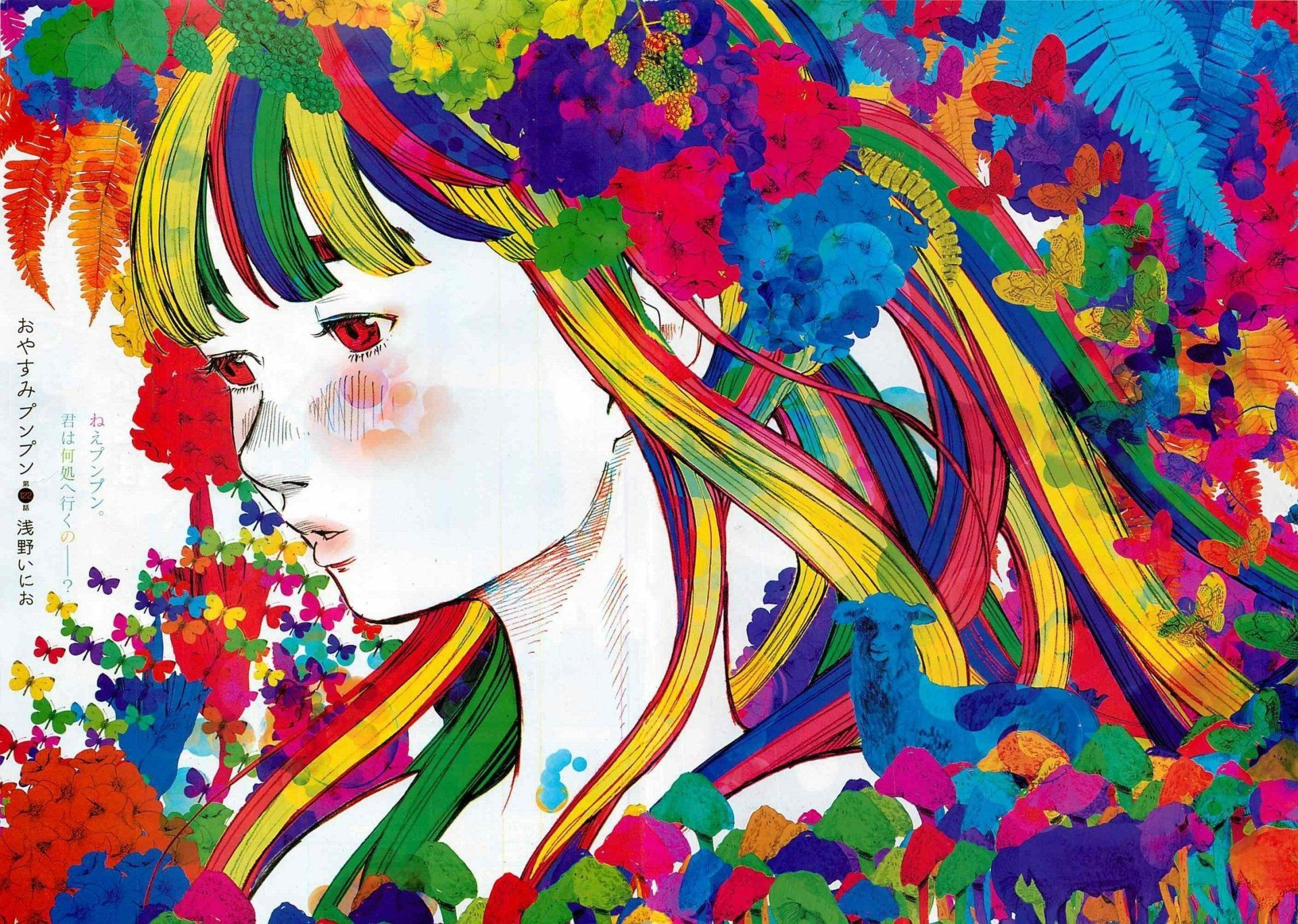 1920x1368 Aiko Tanaka's Vibrant Anime Tribute to Goodnight Punpun
