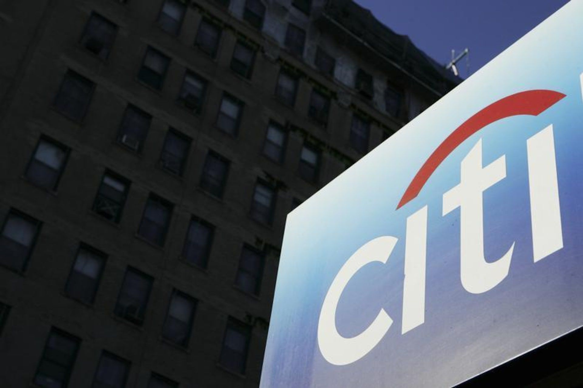 1920x1279 Citi to move NYC headquarters to lower Manhattan: report
