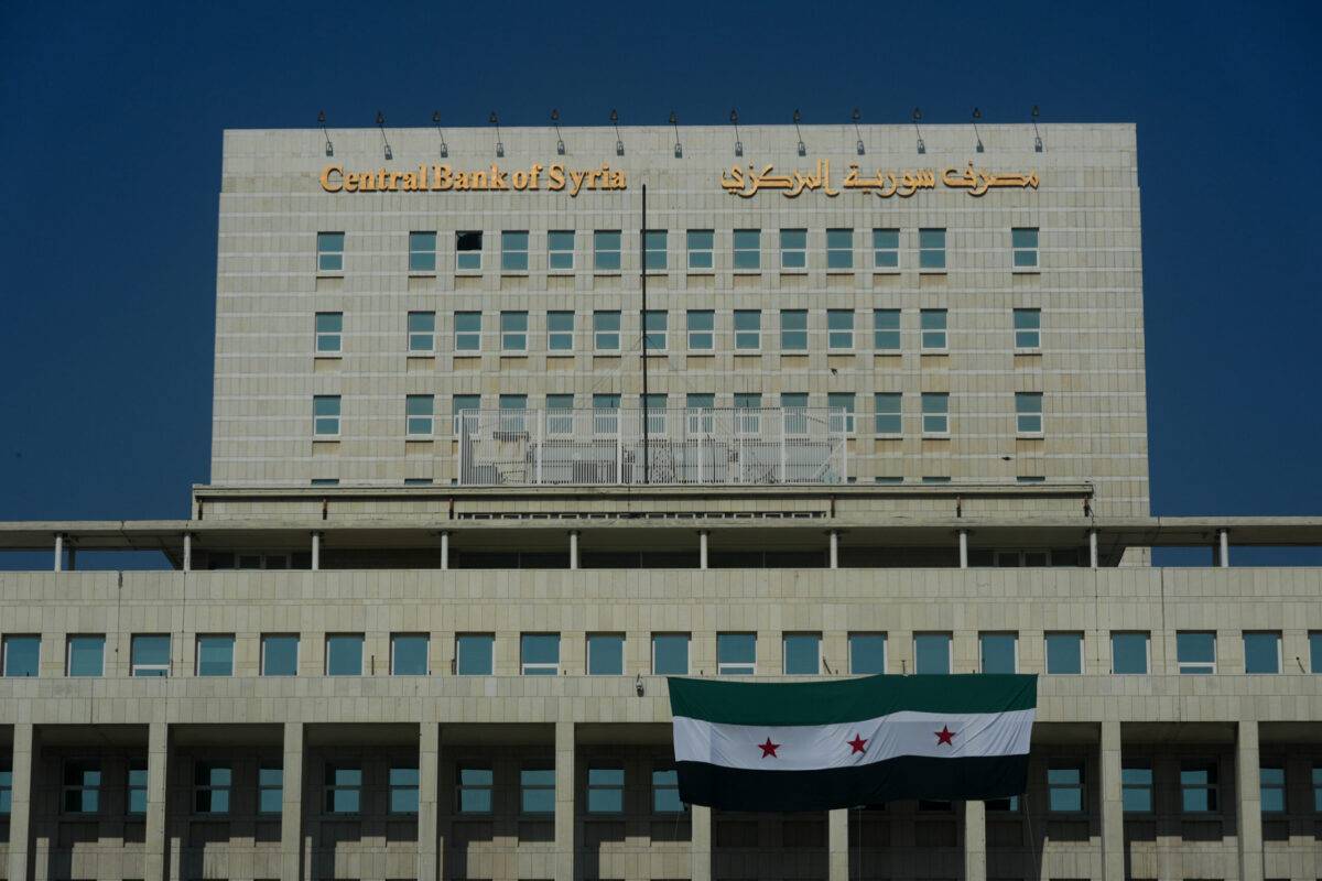 1200x800 Syrian Central Bank to open Raqqa branch in nation's north