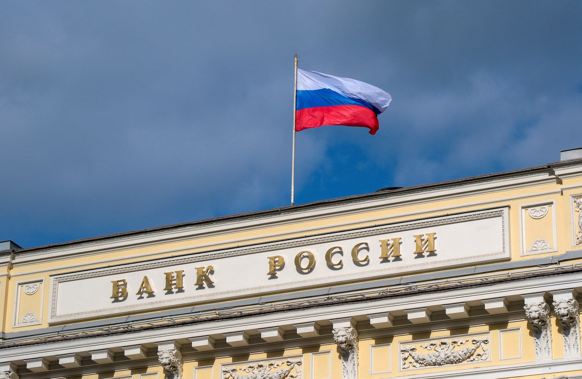 1920x1249 Russia keeps key rate on hold, braces for global turbulence