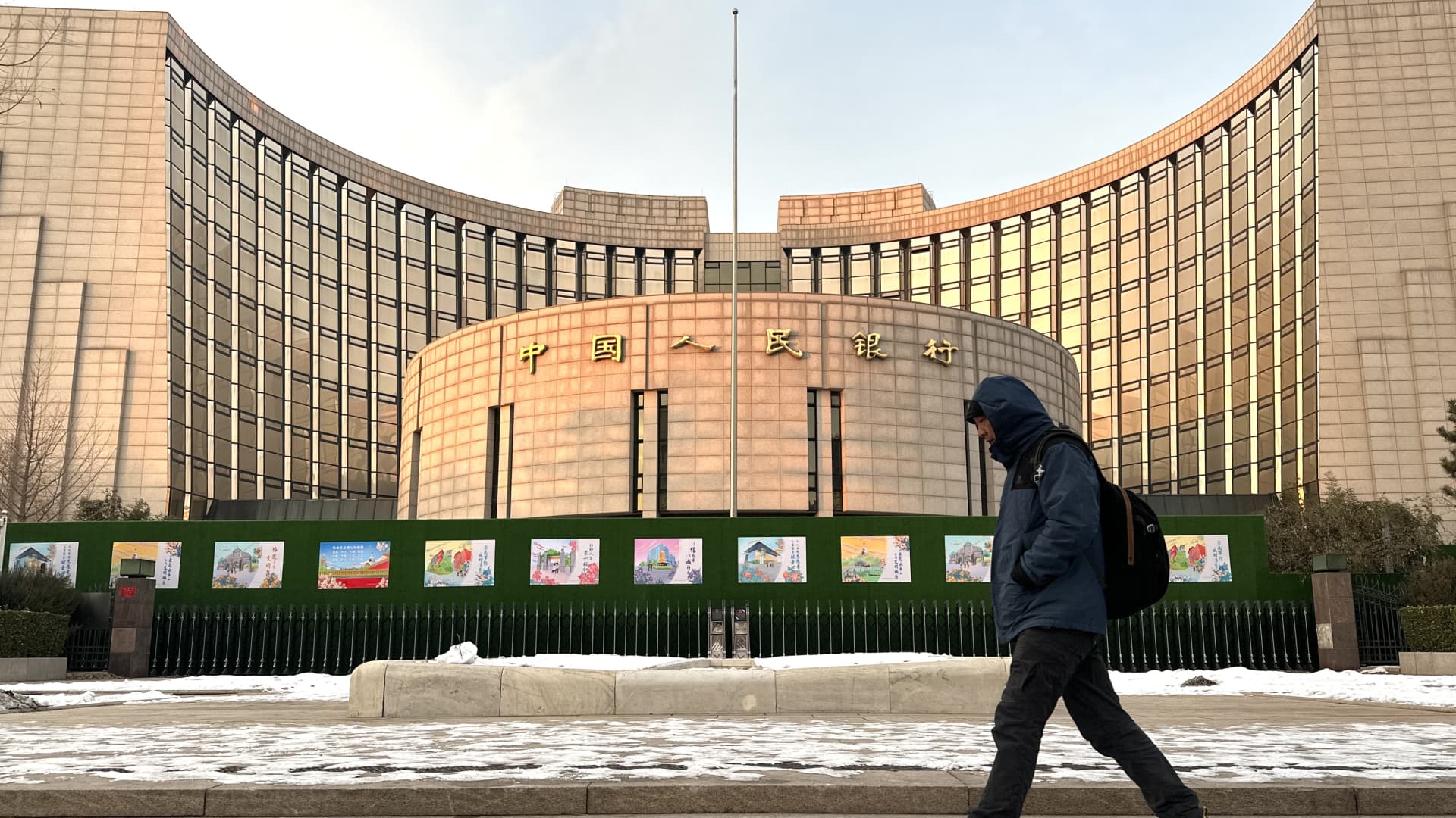 1920x1080 China's central bank leaves key policy rate unchanged under shadow of the Federal Reserve