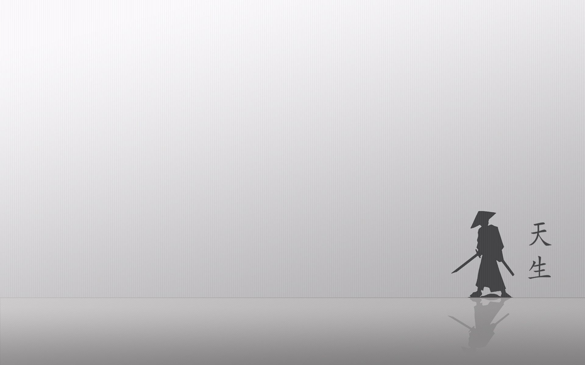 1920x1200 White Samurai Wallpaper