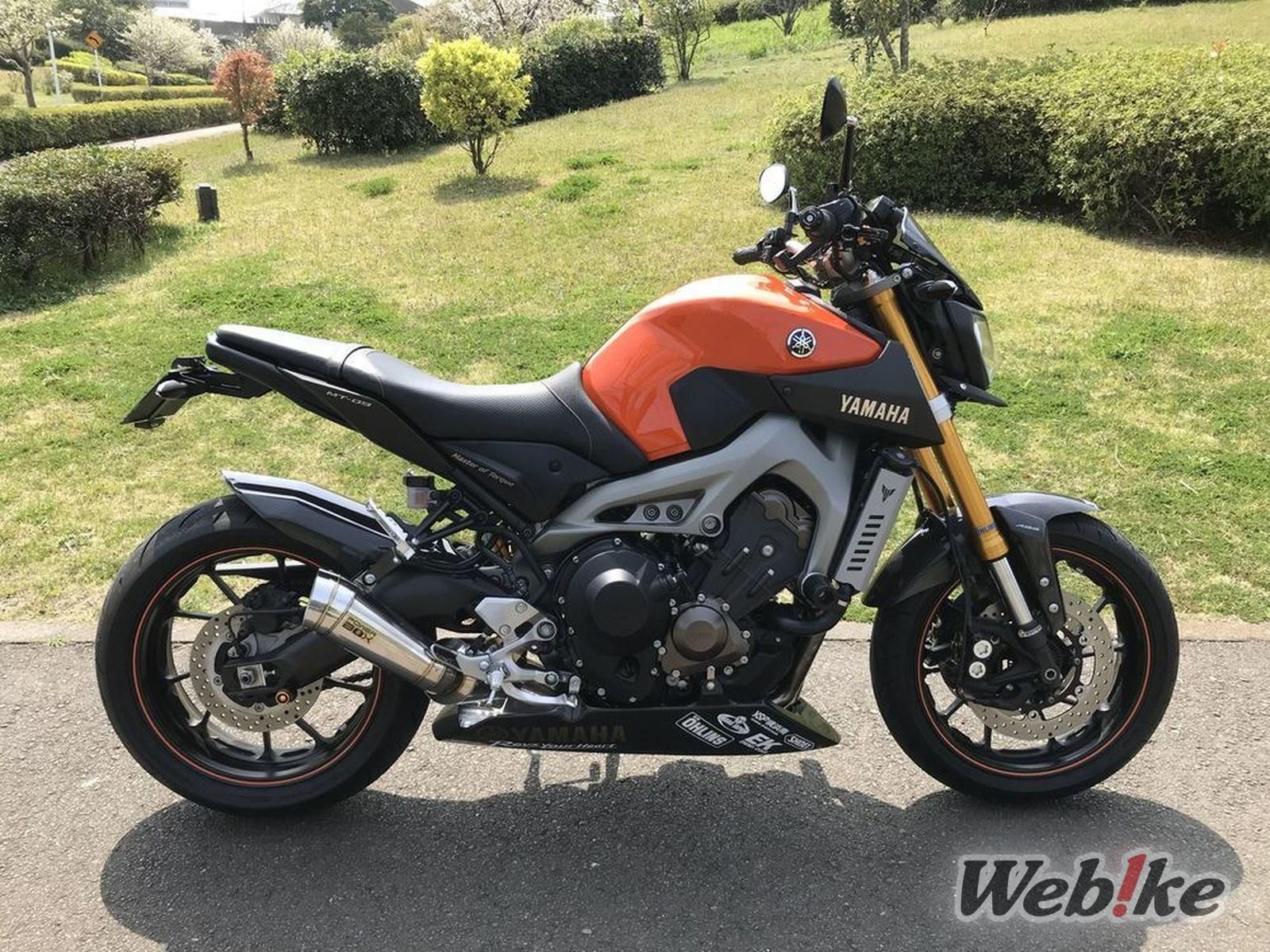 1600x1200 Love At First Ride: YAMAHA MT 09(FZ 09) Custom