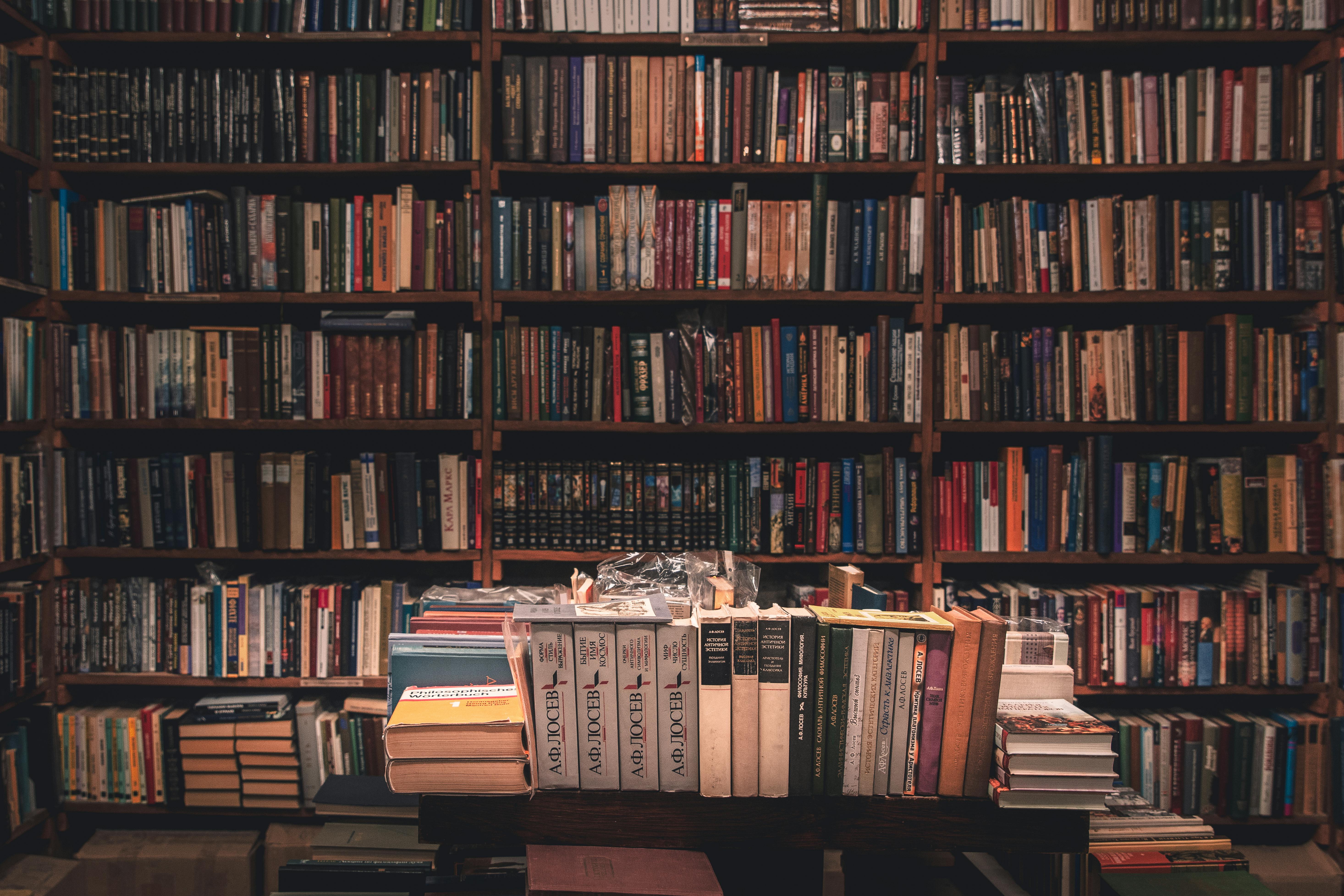 5864x3909 Best Library Photo · 100% Free Downloads