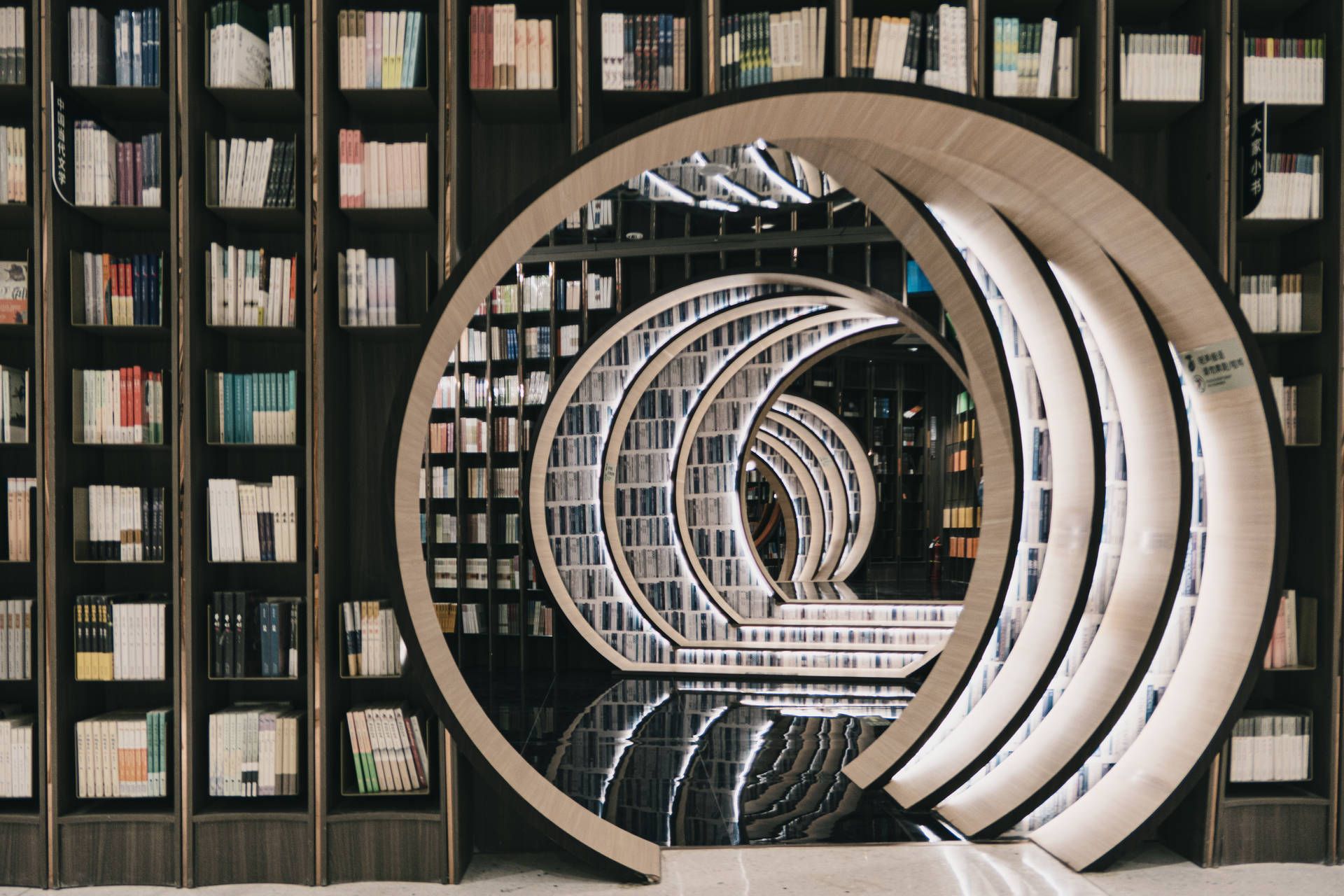 1920x1280 Library Wallpaper