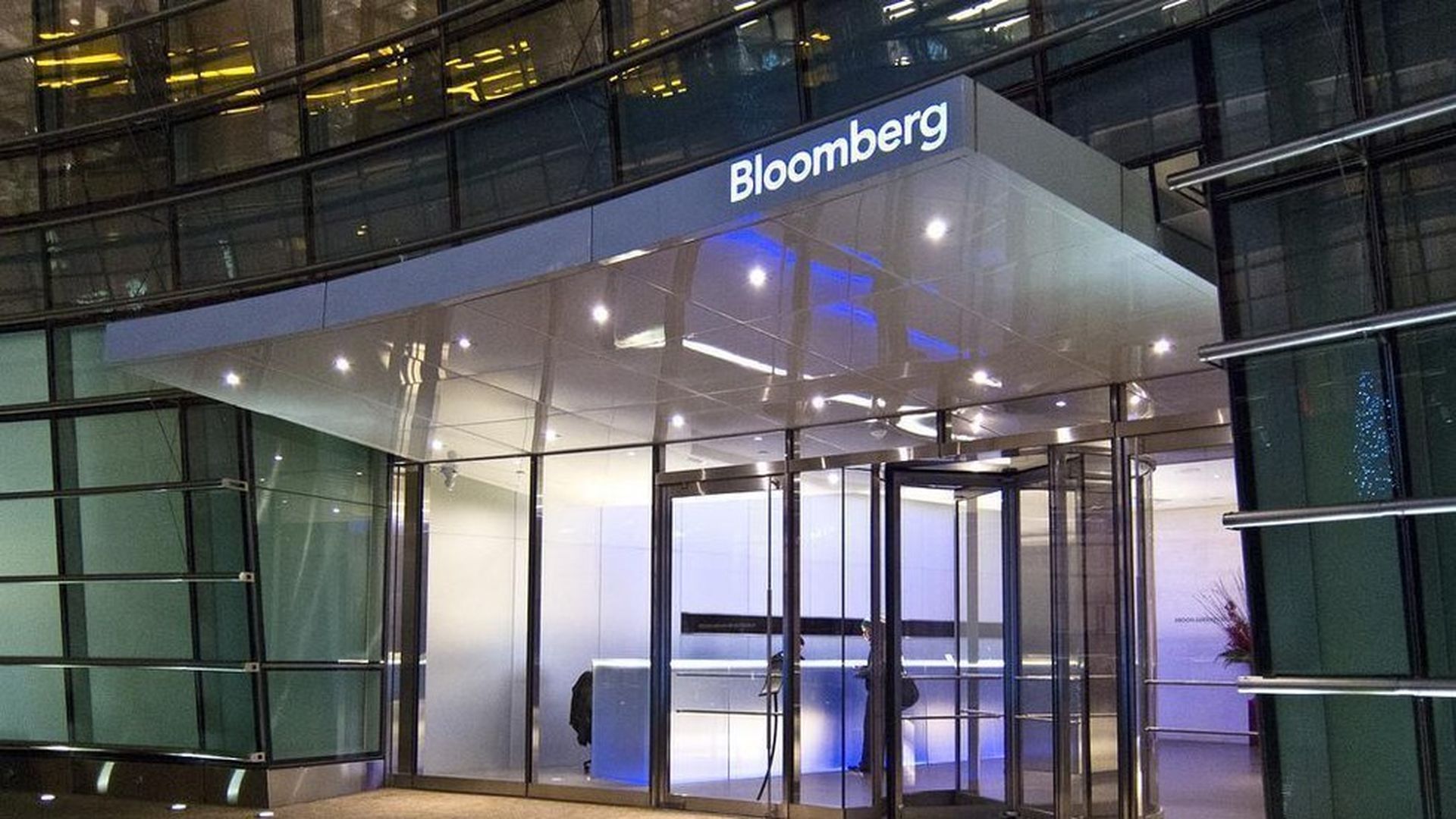 1920x1080 Bloomberg terminal users fall for 2nd time ever