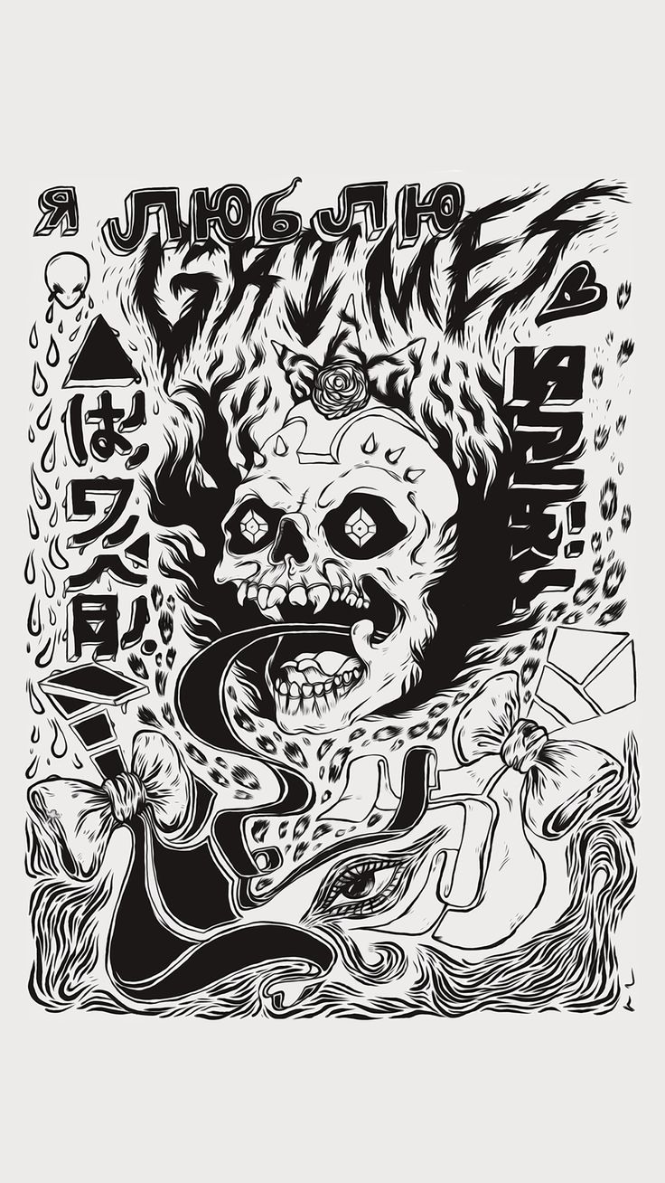 736x1308 grimes wallpaper