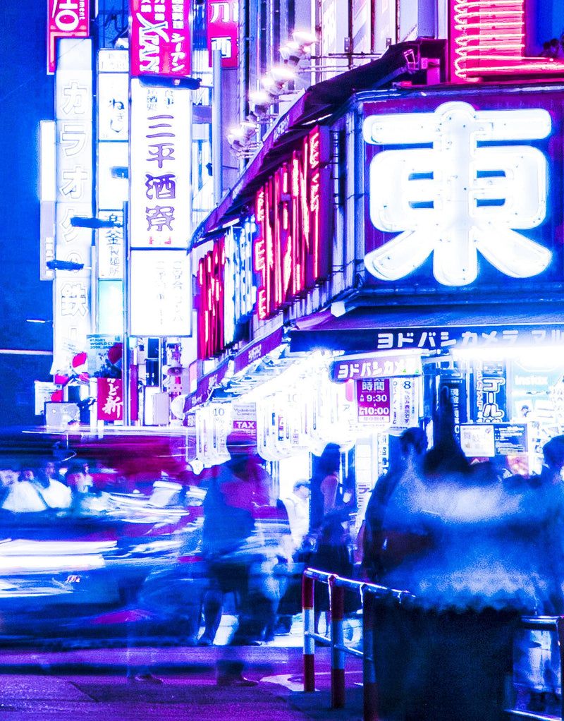 800x1022 Tokyo Japan Retro 80's Synth Wave Pop Style CyberPunk Wall Mural