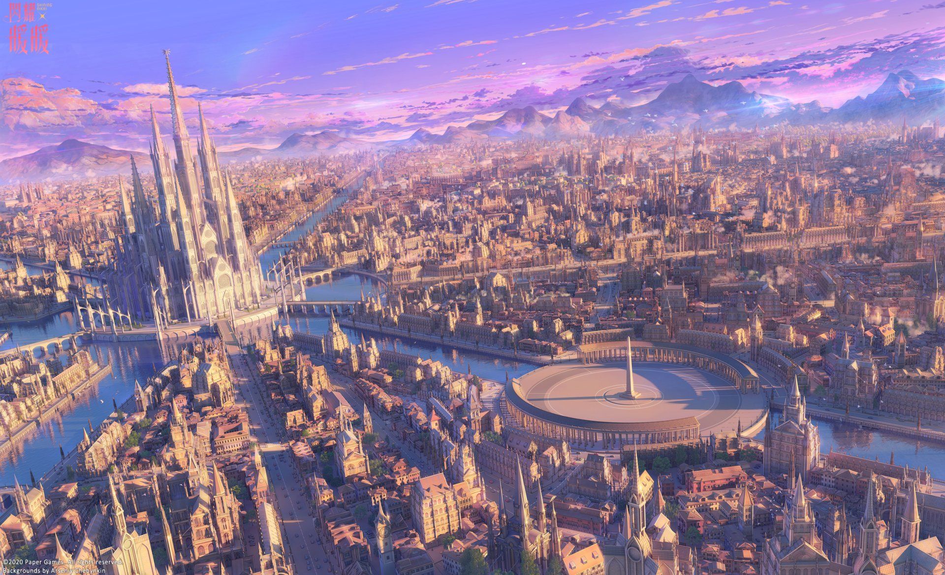 1920x1169 Anime Cityscape HD: A Stunning Urban Fantasy Wallpaper