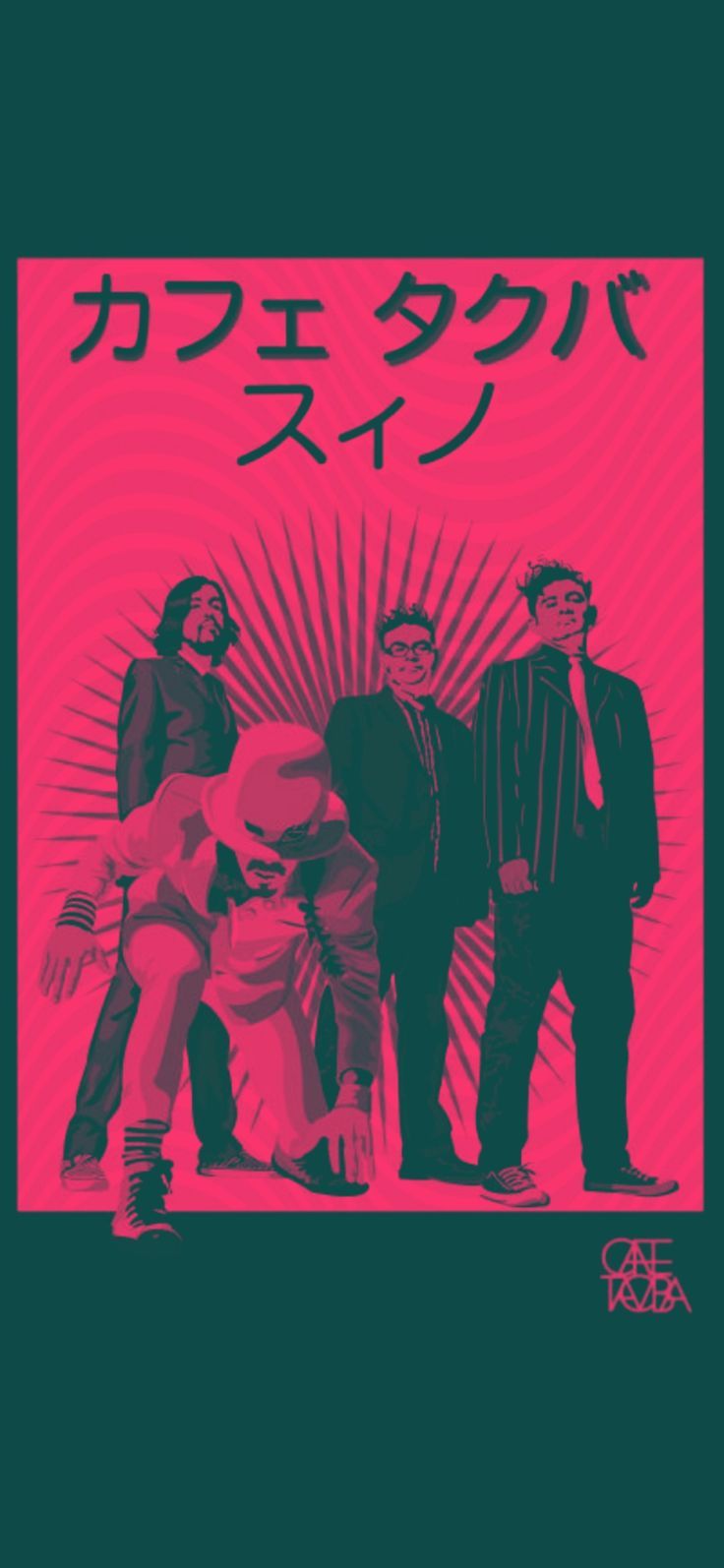 736x1594 Café Tacvba