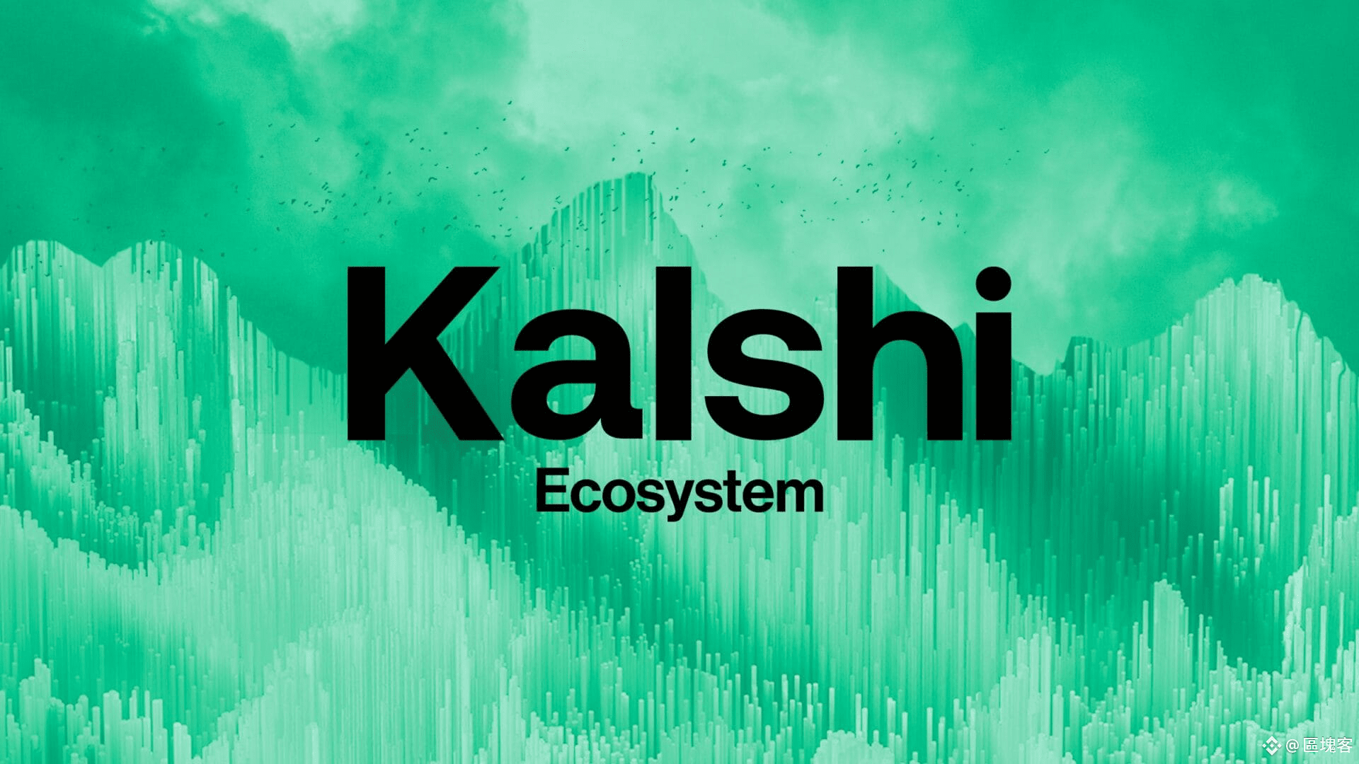1920x1080 Kalshi launches 'Kalshi Ecosystem'! Collaborating with Solana and Base to drive innovation and ecosystem development in prediction markets. 區塊客 on Binance Square