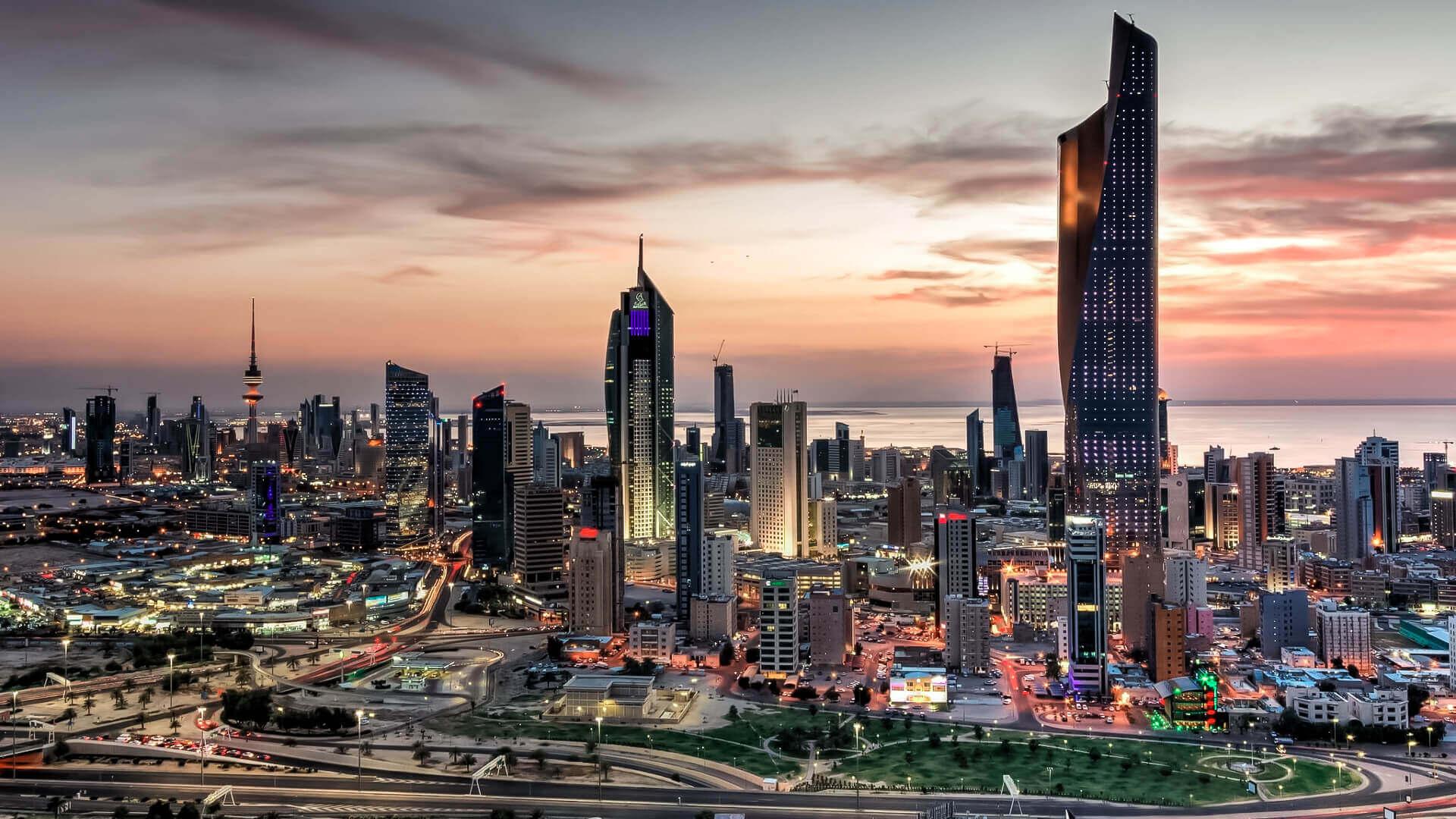 1920x1080 Kuwait City Half Day Private Tour by Licensed Kuwaiti Guide