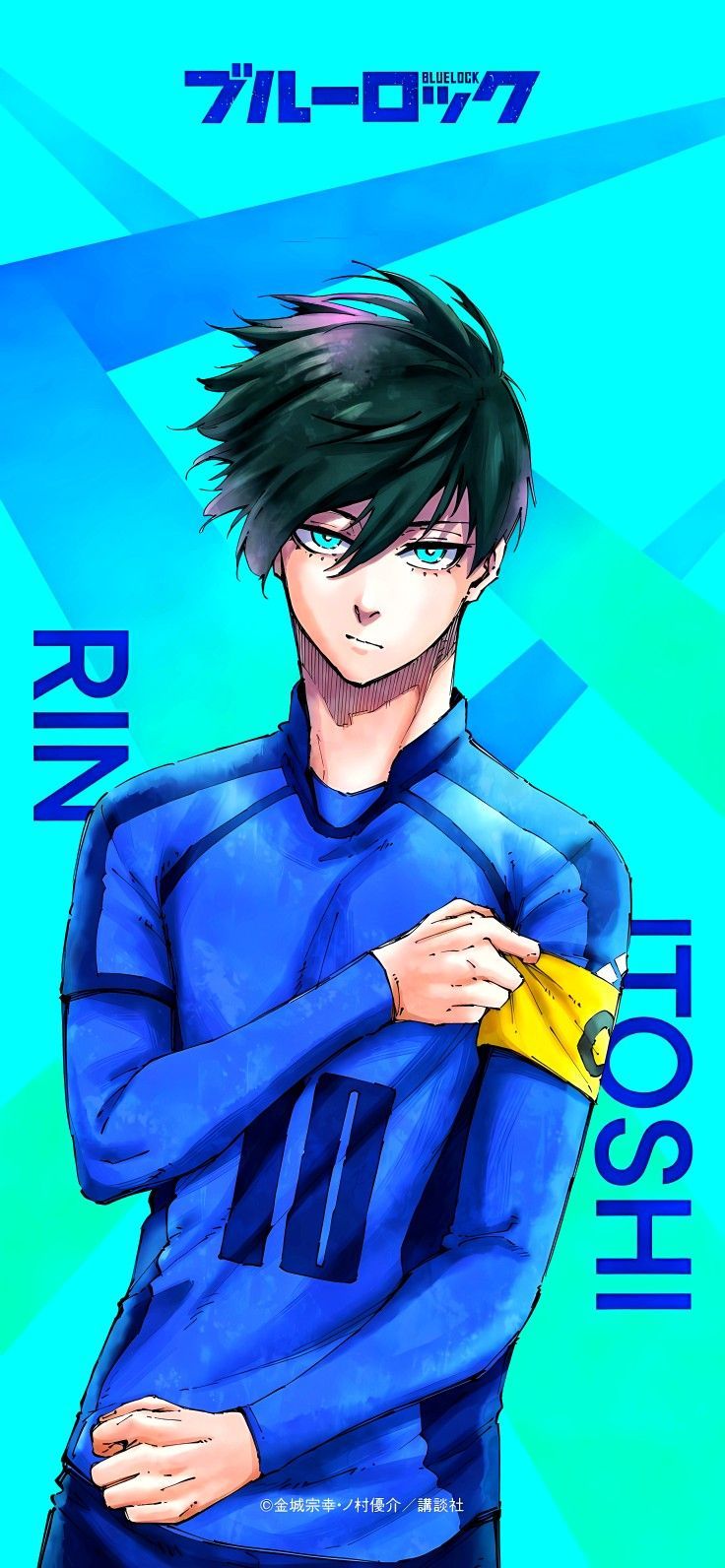 736x1592 Wallpaper blue lock rin itoshi. 凛, ブルー, サックス イラスト