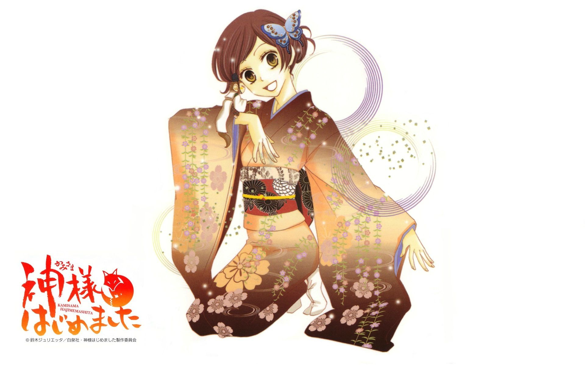 1920x1200 Wallpaper smile, butterfly, God, white background, kimono, monkey, very nice, nanami momozono for mobile and desktop, section прочее, resolution 1920x1200
