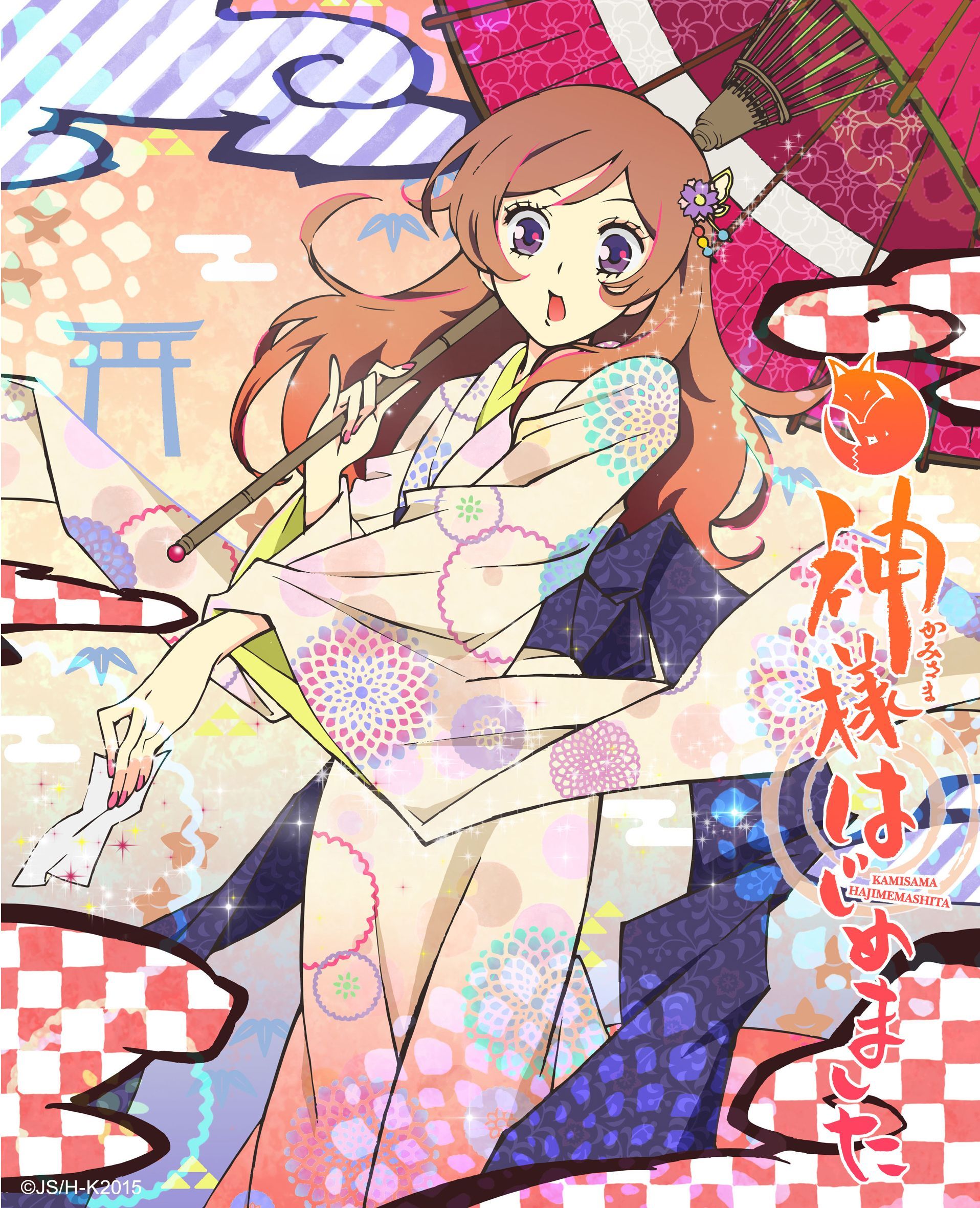 1916x2360 Nanami Momozono ideas. nanami, kamisama kiss, tomoe