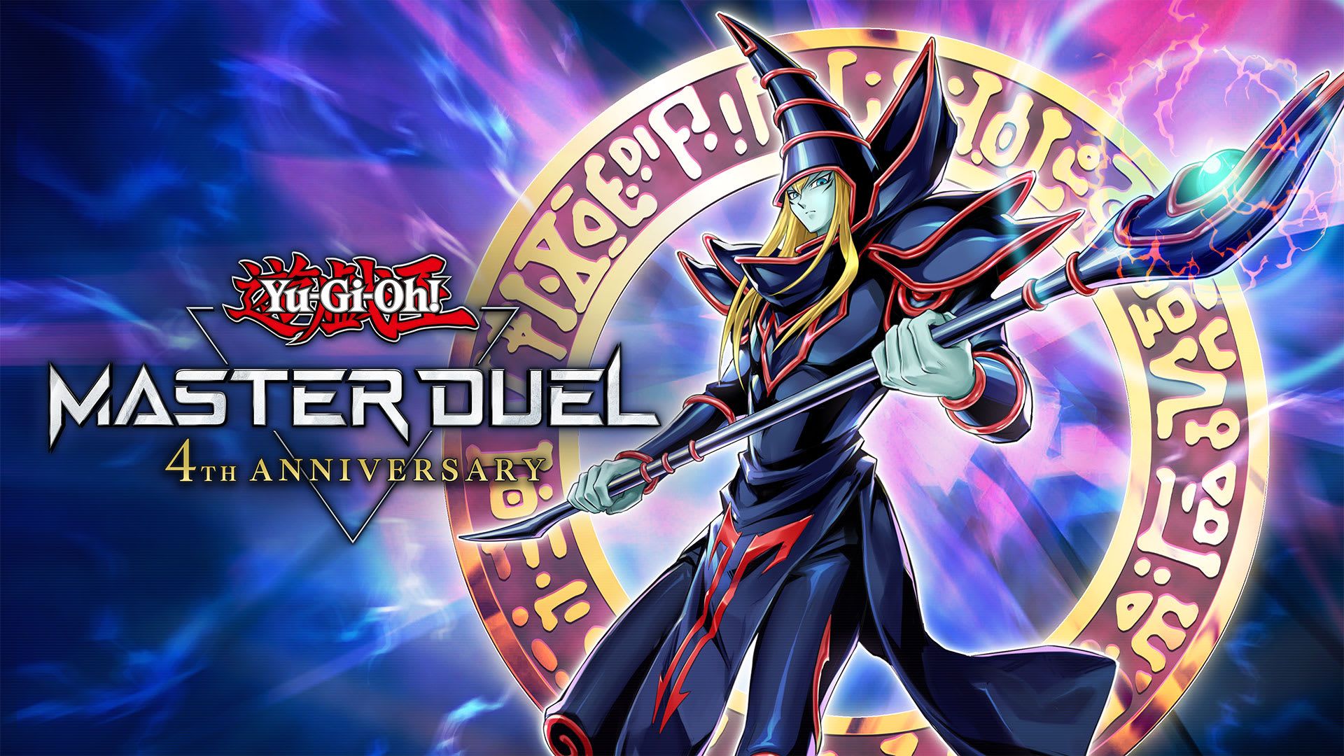 1920x1080 Yu Gi Oh! Master Duel For Nintendo Switch Official Site