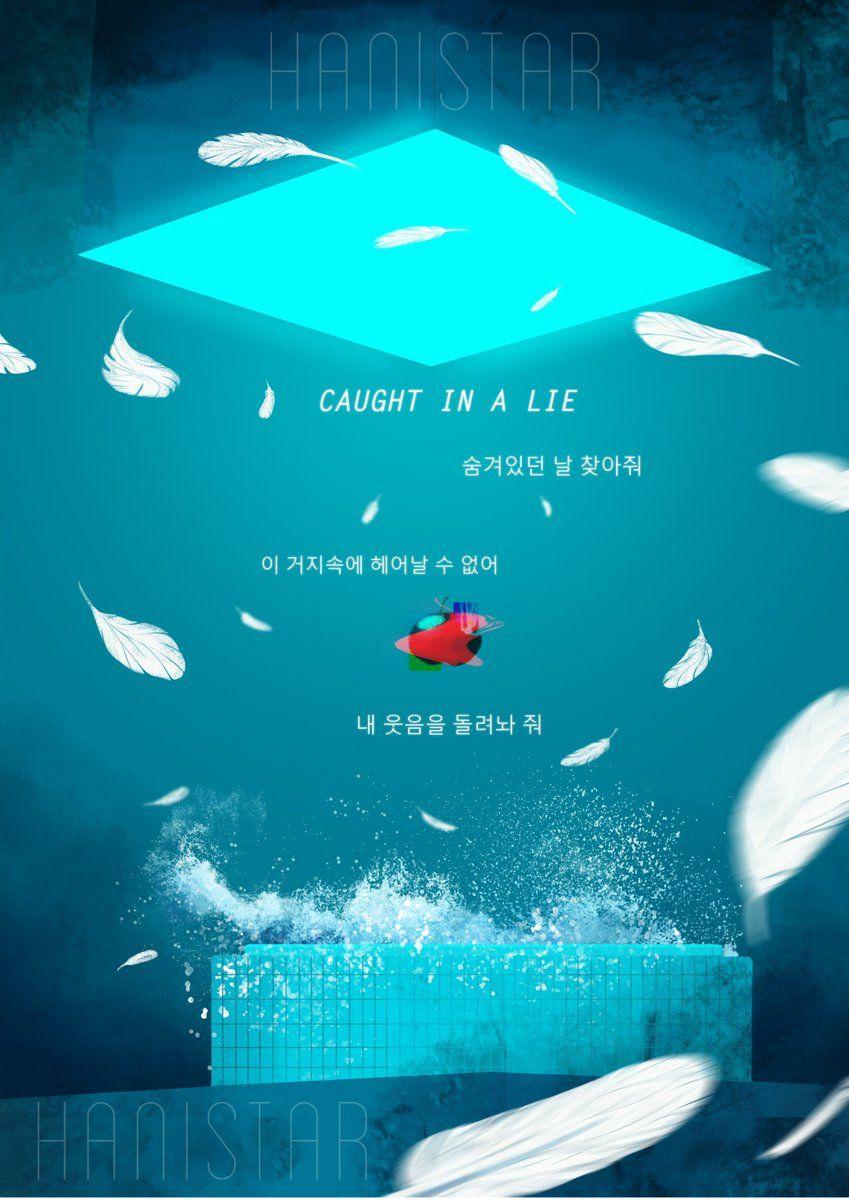 849x1200 Hanistar interpretation to Jimin's Wings teaser