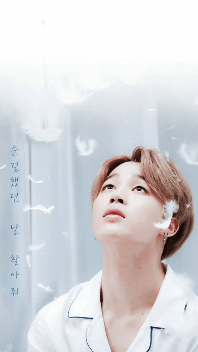 750x1334 BTS Jimin Lie Wallpaper