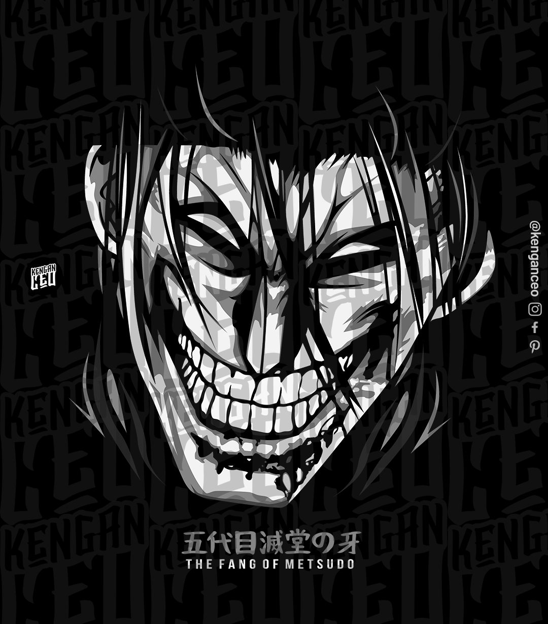 1080x1229 Kanoh Agito Wallpaper