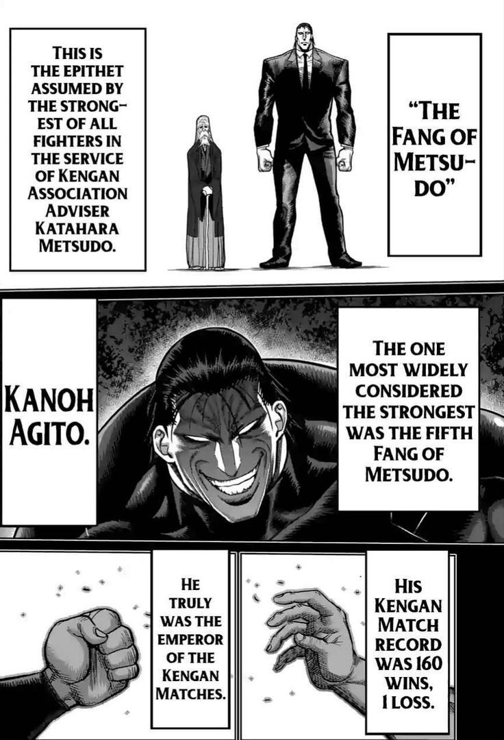 736x1080 Kengan Omega: Kanoh Agito was The Fifth Fang Of Metsudo