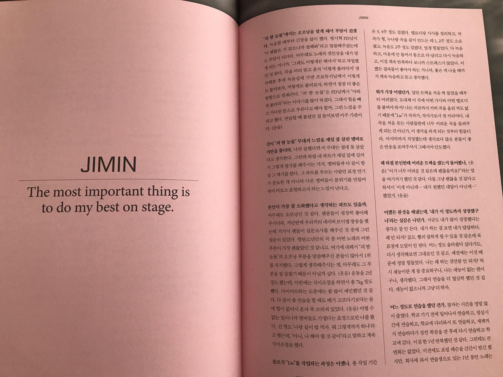 1920x1440 BTS Wings Concept Book [ENG] - ❝ Interview : Jimin ❞
