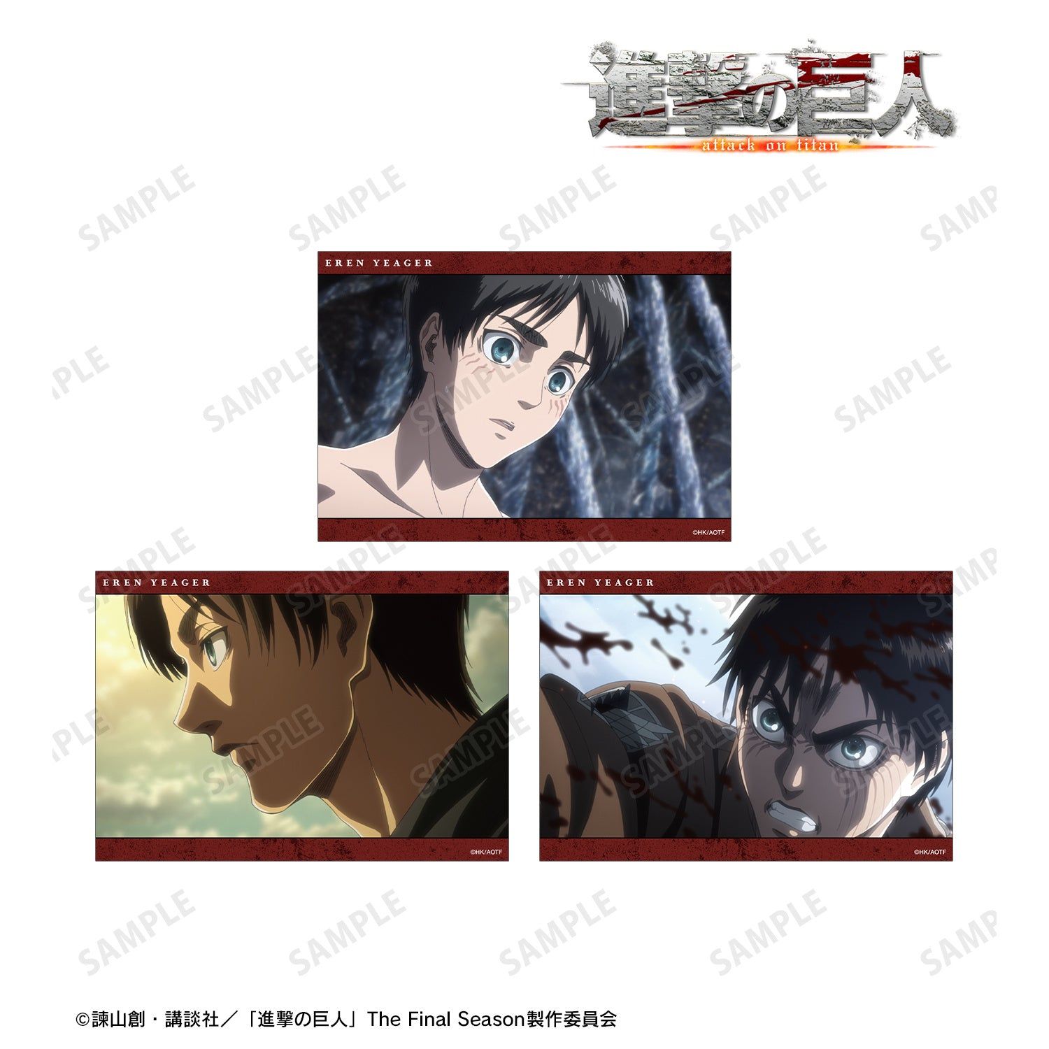 1500x1500 EREN Attack on Titan Scenes Bromide Photo Set