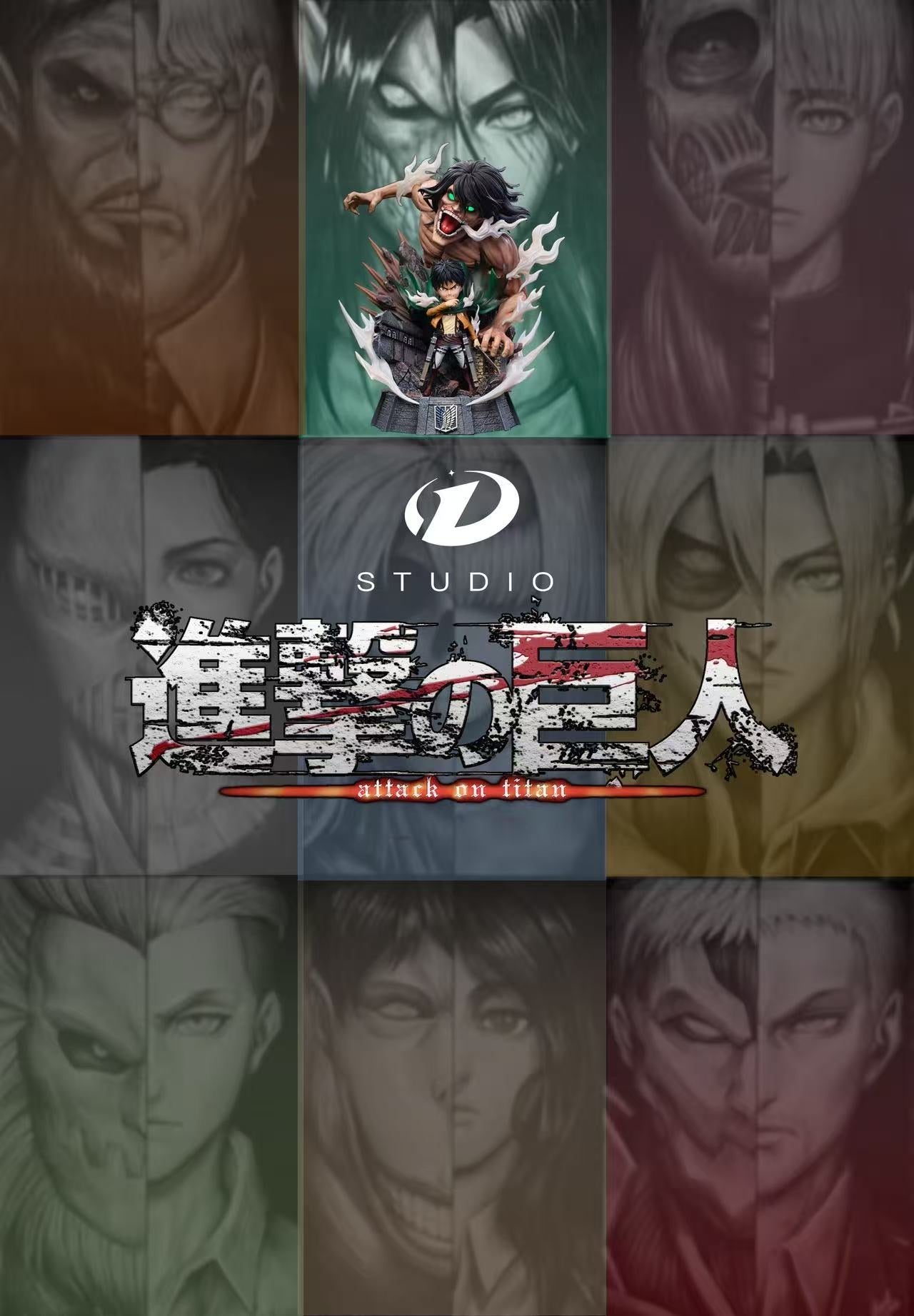 1280x1843 D Studio And Attack Titan [PRE ORDER]