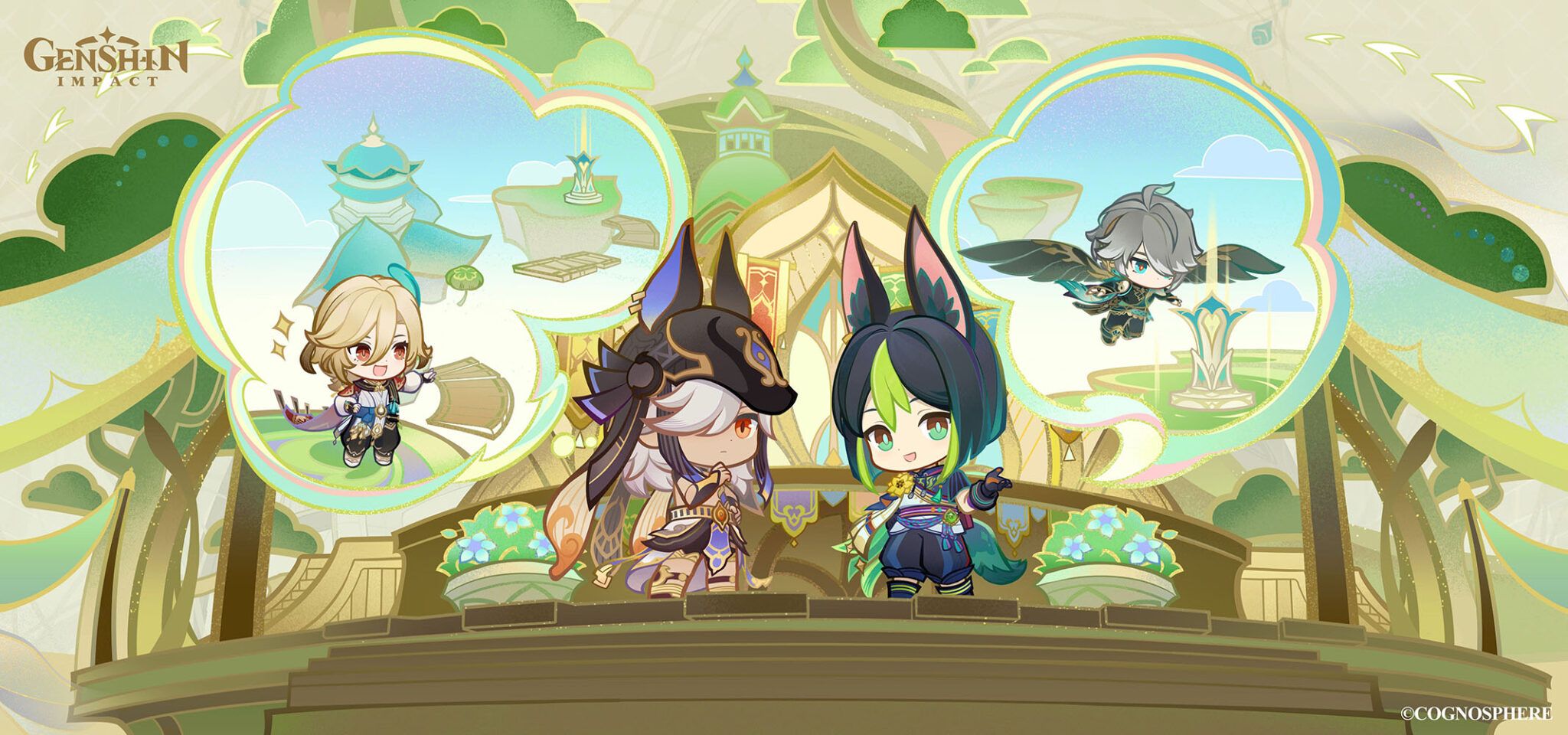 2048x960 Cyno