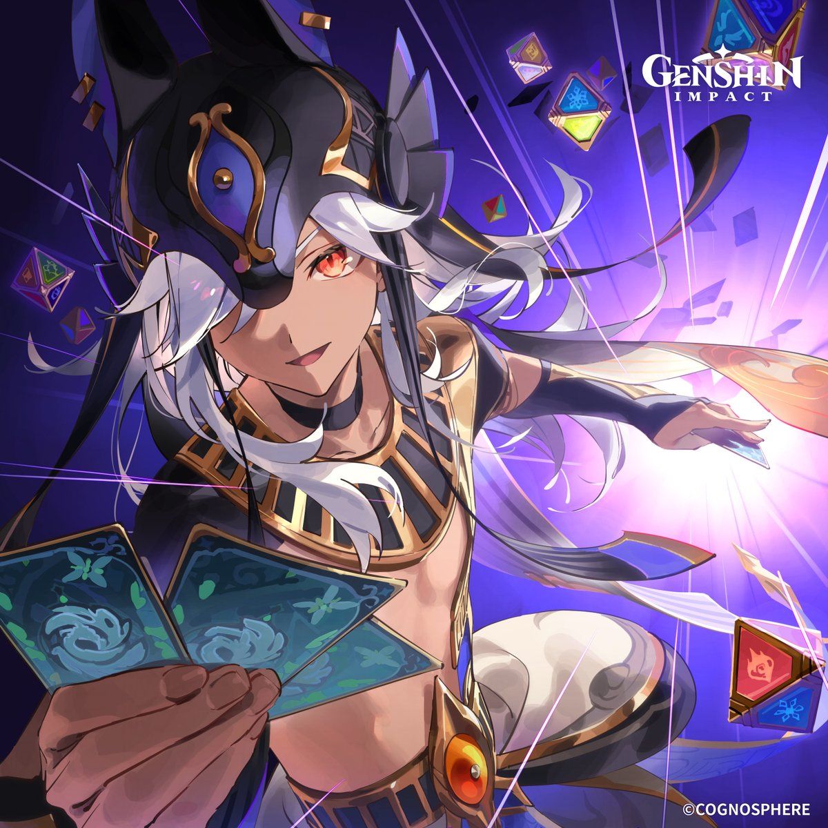 1200x1200 Happy Birthday, #Cyno! #GenshinImpact So you noticed? That's right, what I'm holding is none other than a Lazurite Swirl! After all, having the chance to duel you easily counts as one of