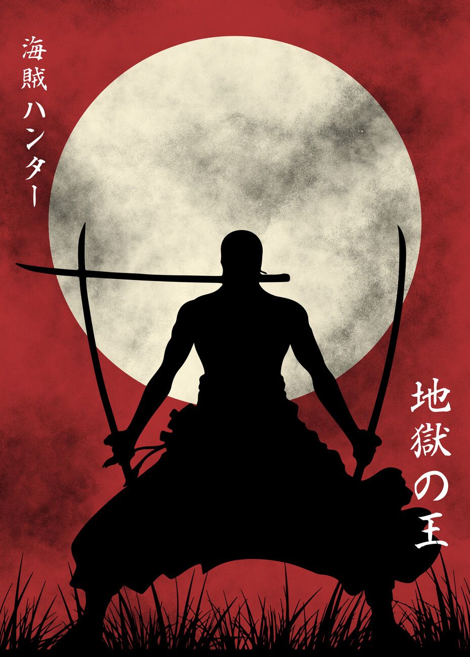 929x1300 Poster Zoro King Of Hell. Wall Art 1 FREE