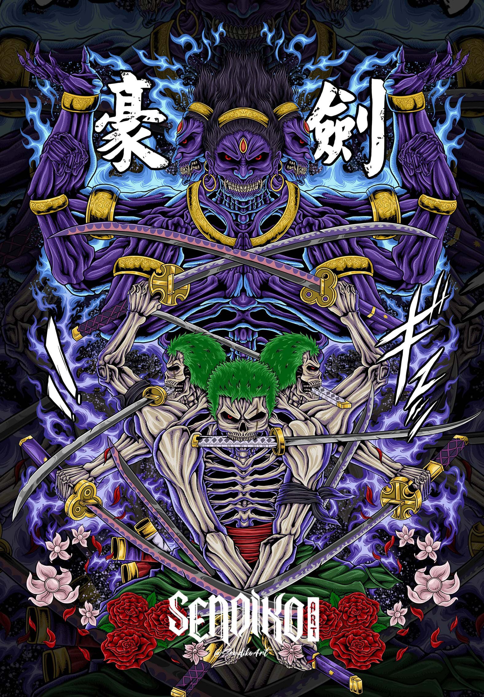 1576x2268 One Piece HD King Of Hell Wallpaper