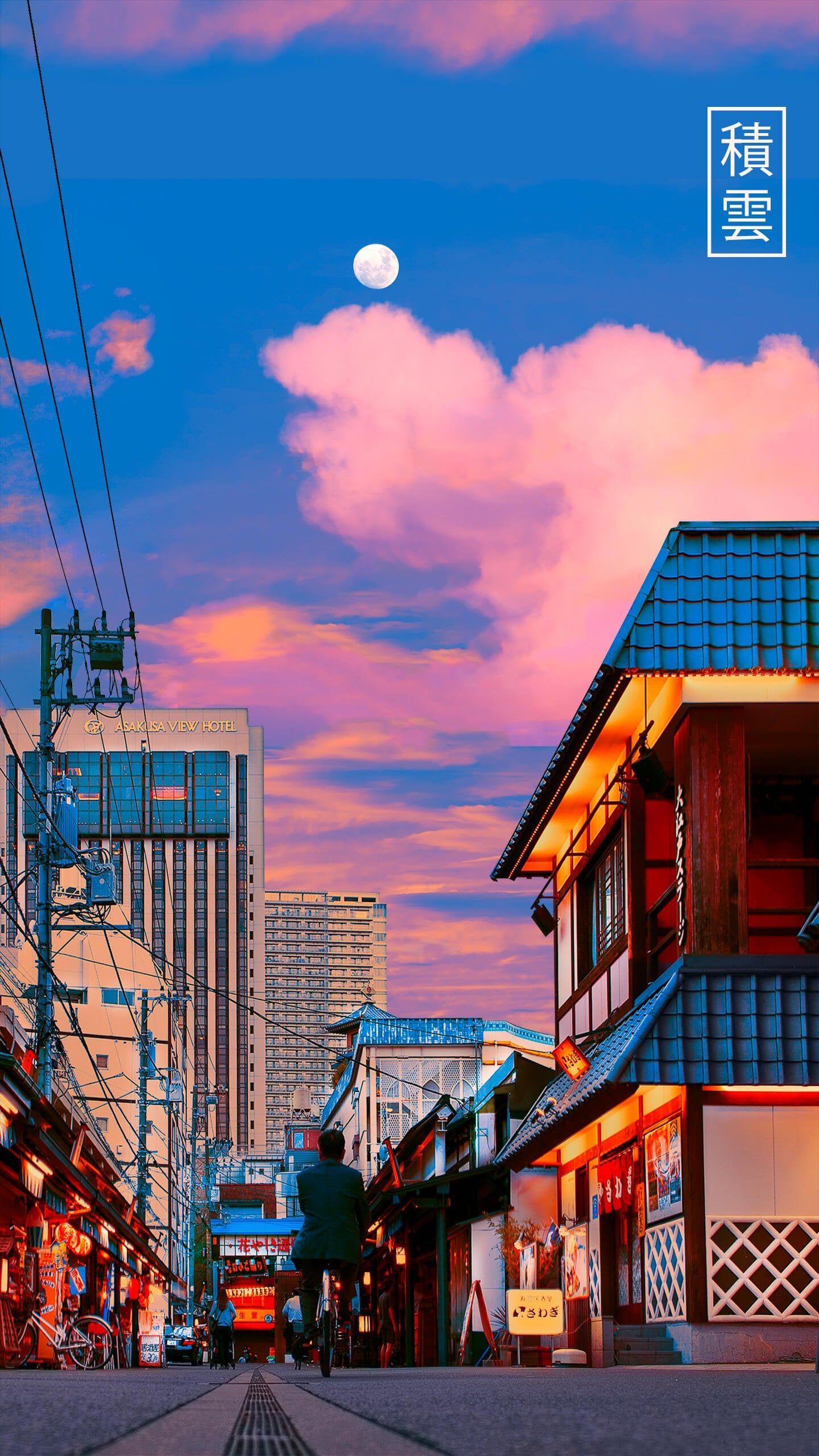 1440x2560 Japanese View Wallpaper