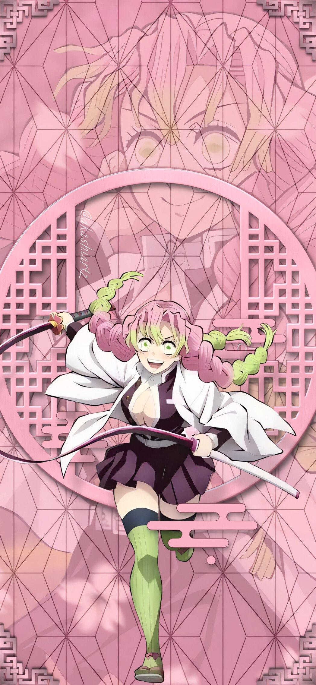 1048x2272 Akashi Art
